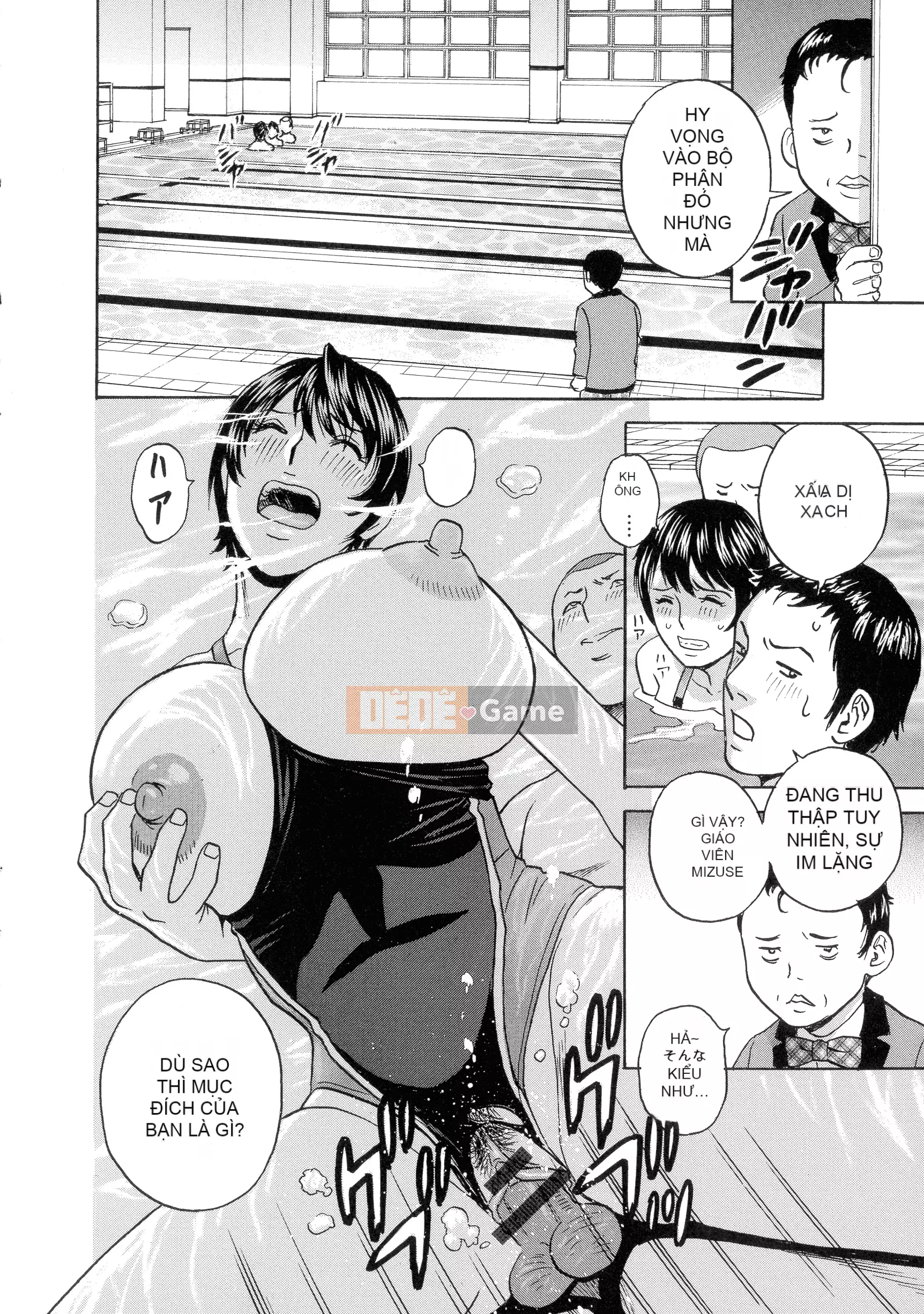 [Eimaru] Kyusetsu!!Bộ sưu tập nữ giáo viên