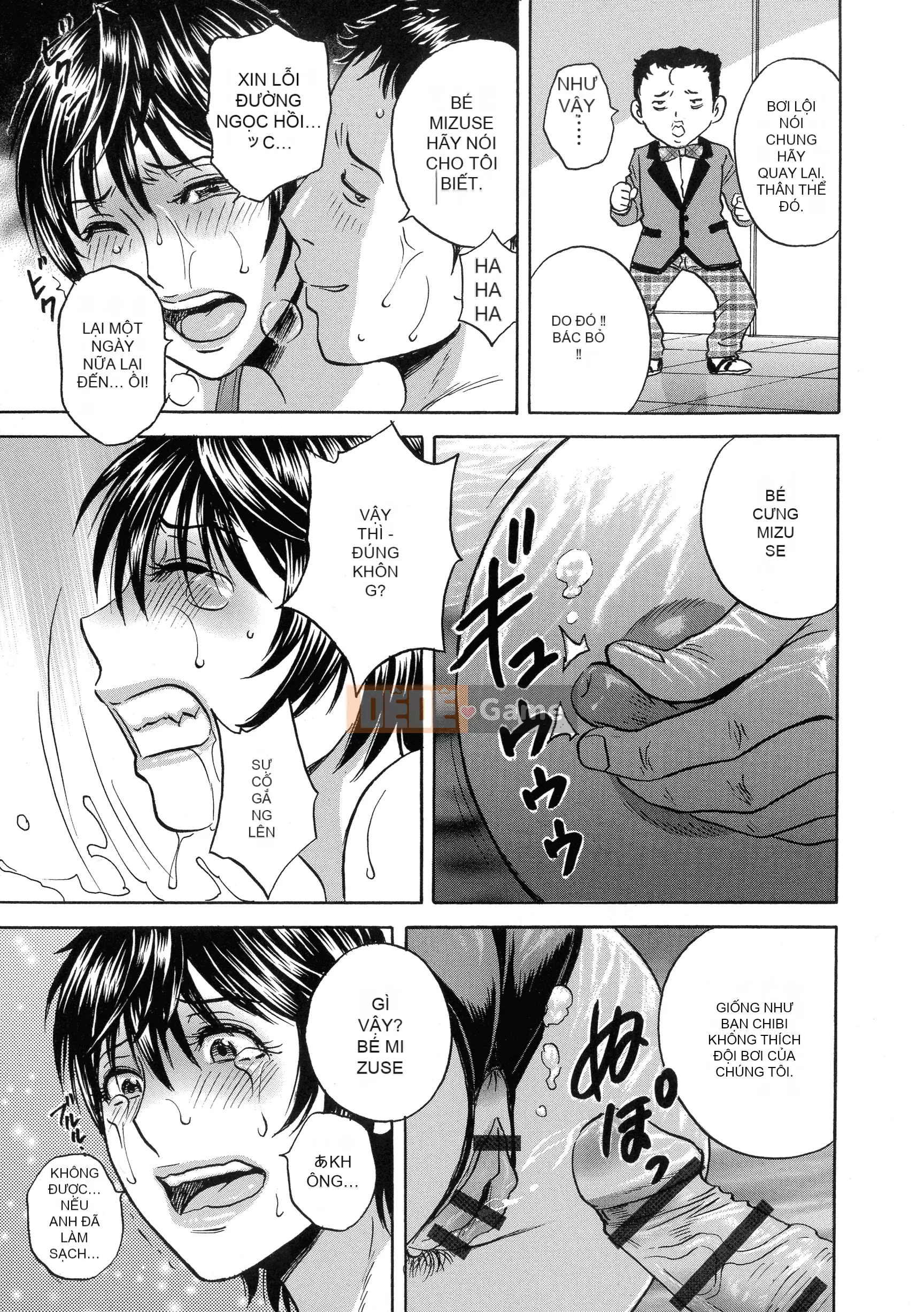 [Eimaru] Kyusetsu!!Bộ sưu tập nữ giáo viên