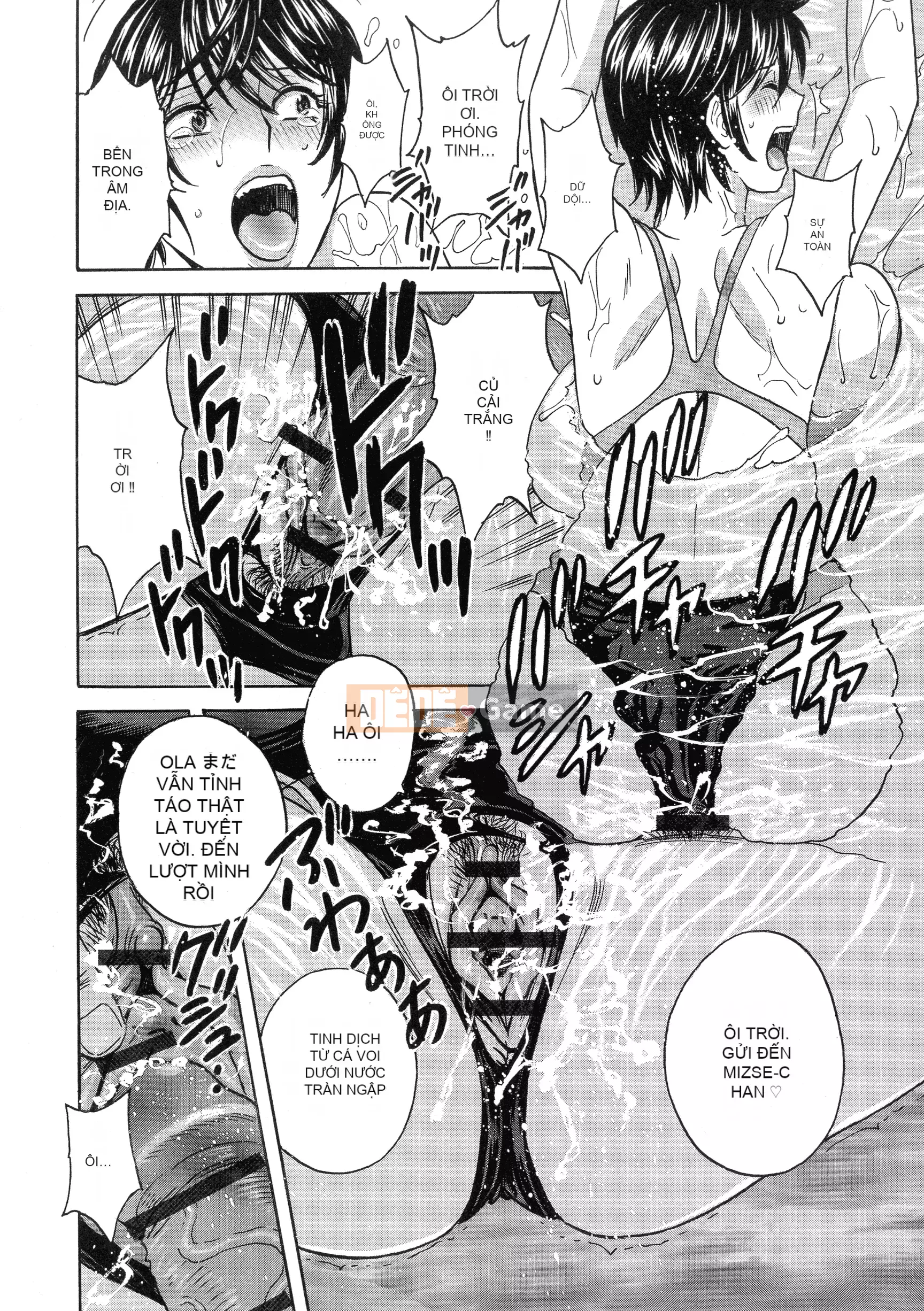 [Eimaru] Kyusetsu!!Bộ sưu tập nữ giáo viên