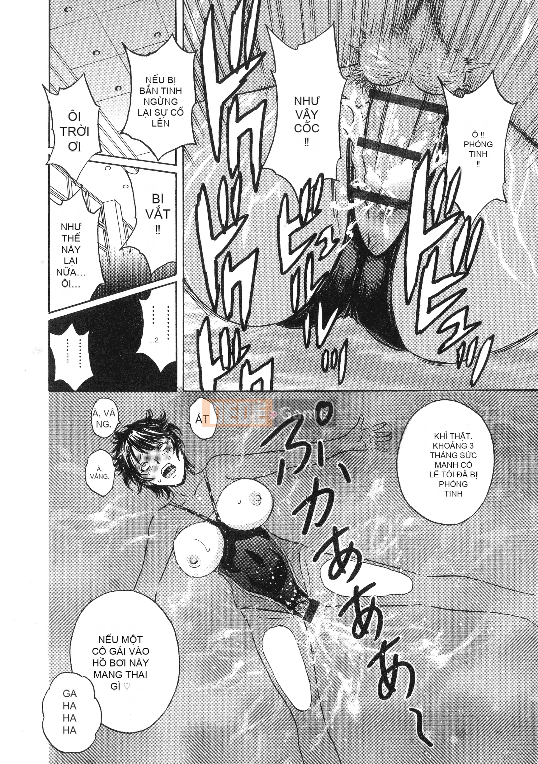 [Eimaru] Kyusetsu!!Bộ sưu tập nữ giáo viên