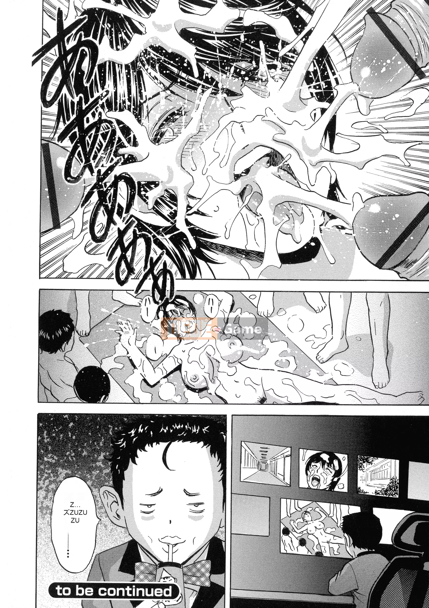 [Eimaru] Kyusetsu!!Bộ sưu tập nữ giáo viên