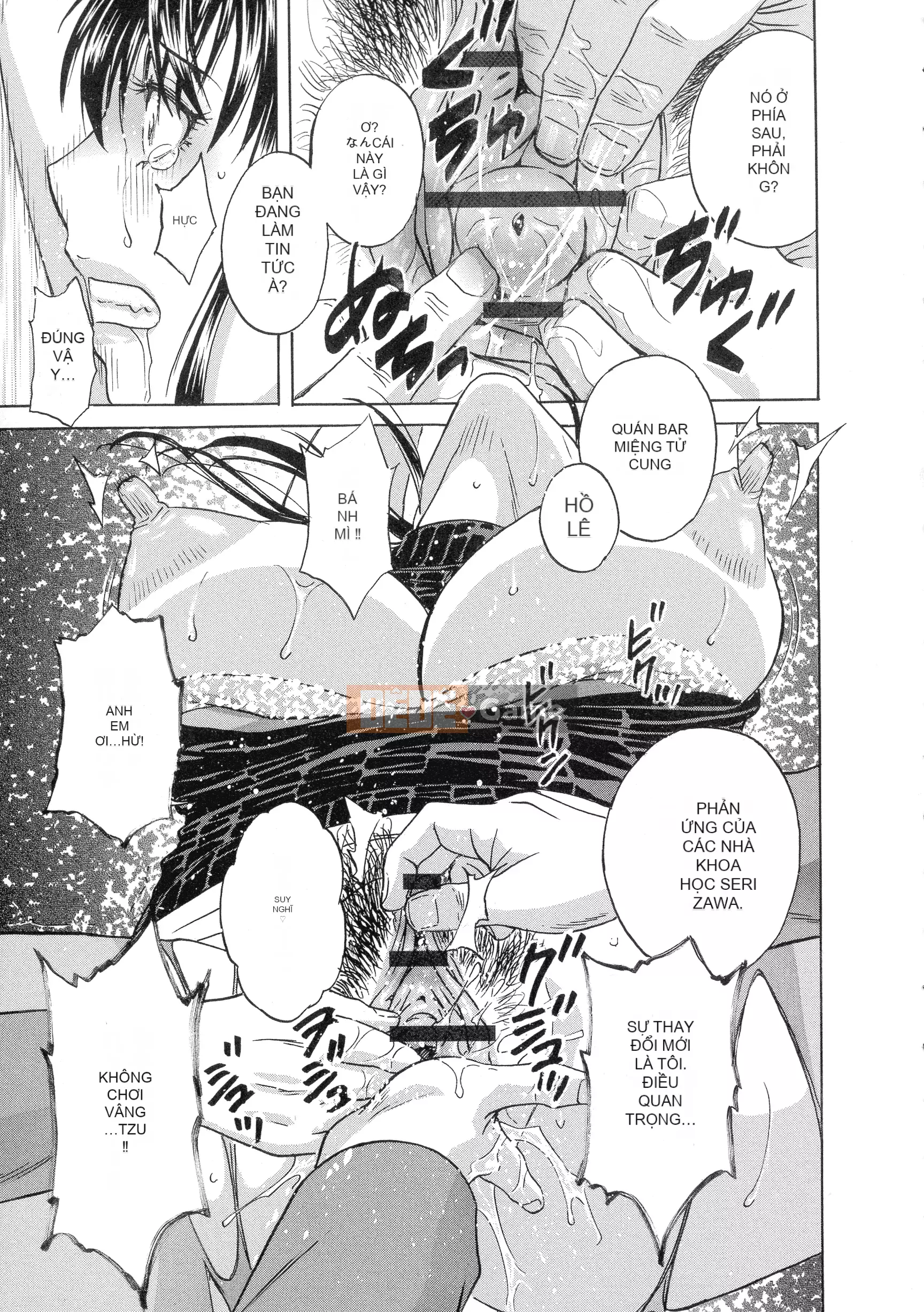 [Eimaru] Kyusetsu!!Bộ sưu tập nữ giáo viên