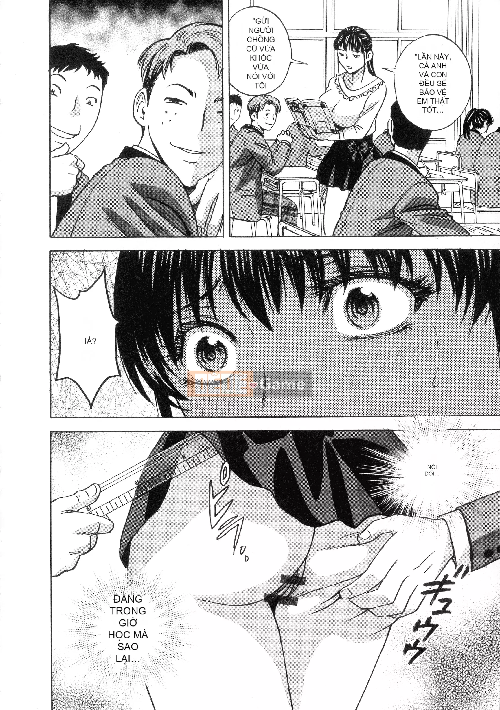 [Eimaru] Kyusetsu!!Bộ sưu tập nữ giáo viên