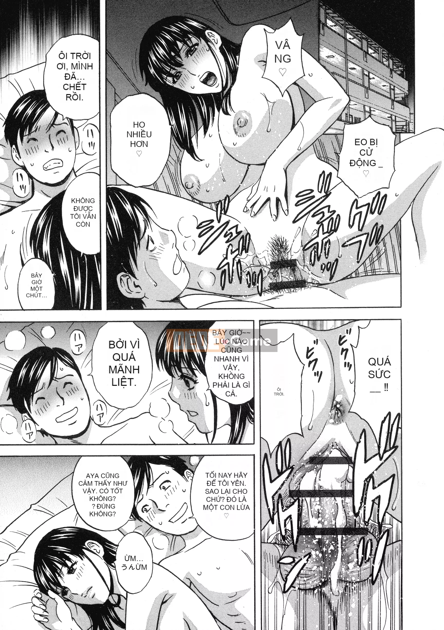 [Eimaru] Kyusetsu!!Bộ sưu tập nữ giáo viên