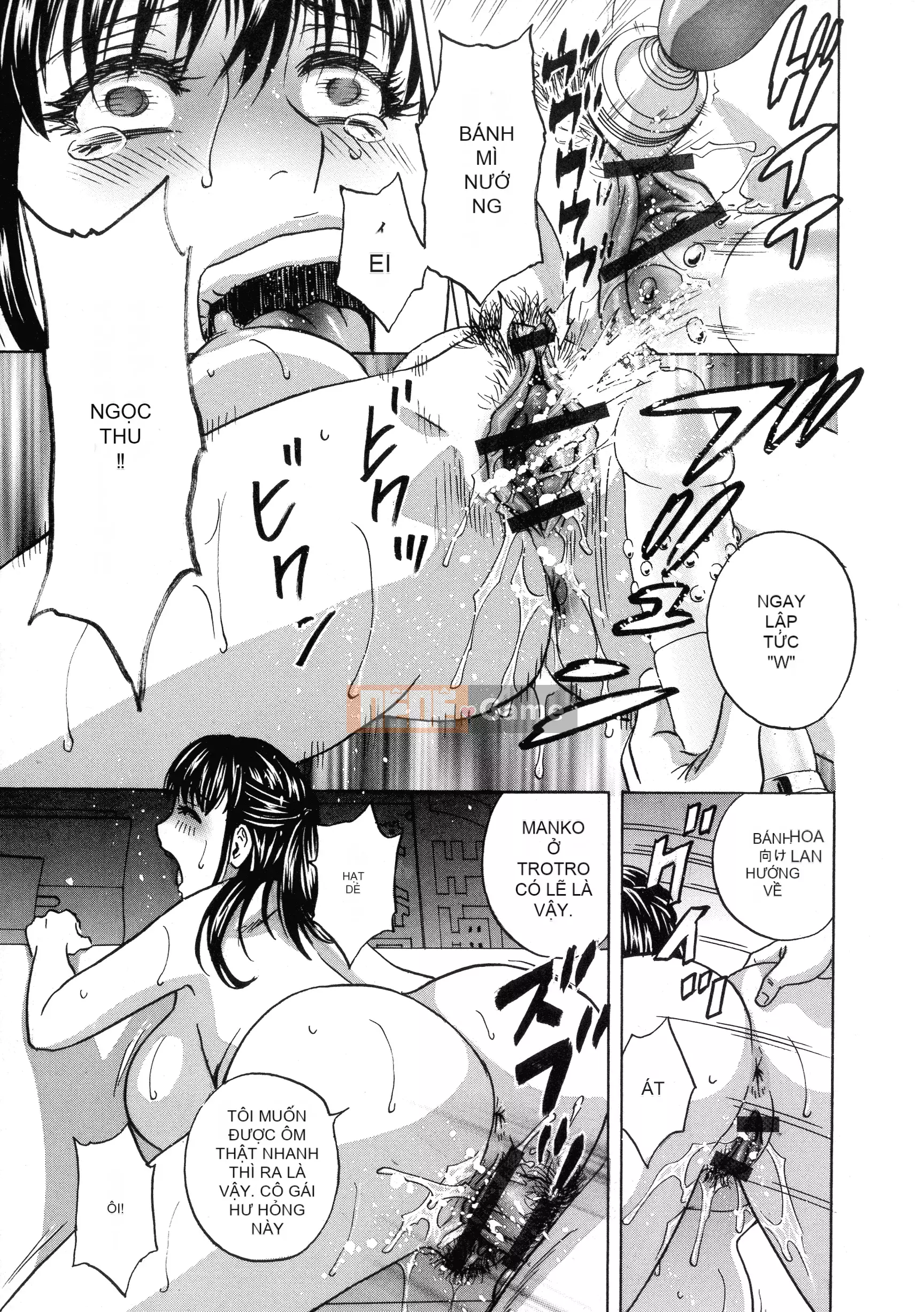 [Eimaru] Kyusetsu!!Bộ sưu tập nữ giáo viên