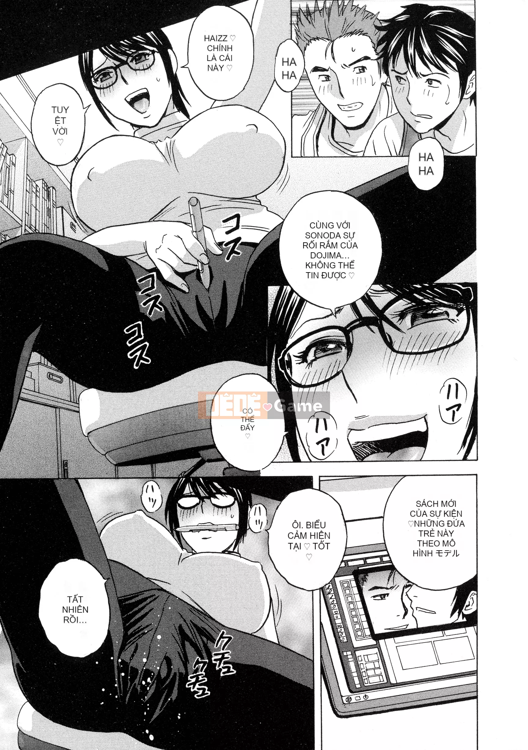 [Eimaru] Kyusetsu!!Bộ sưu tập nữ giáo viên