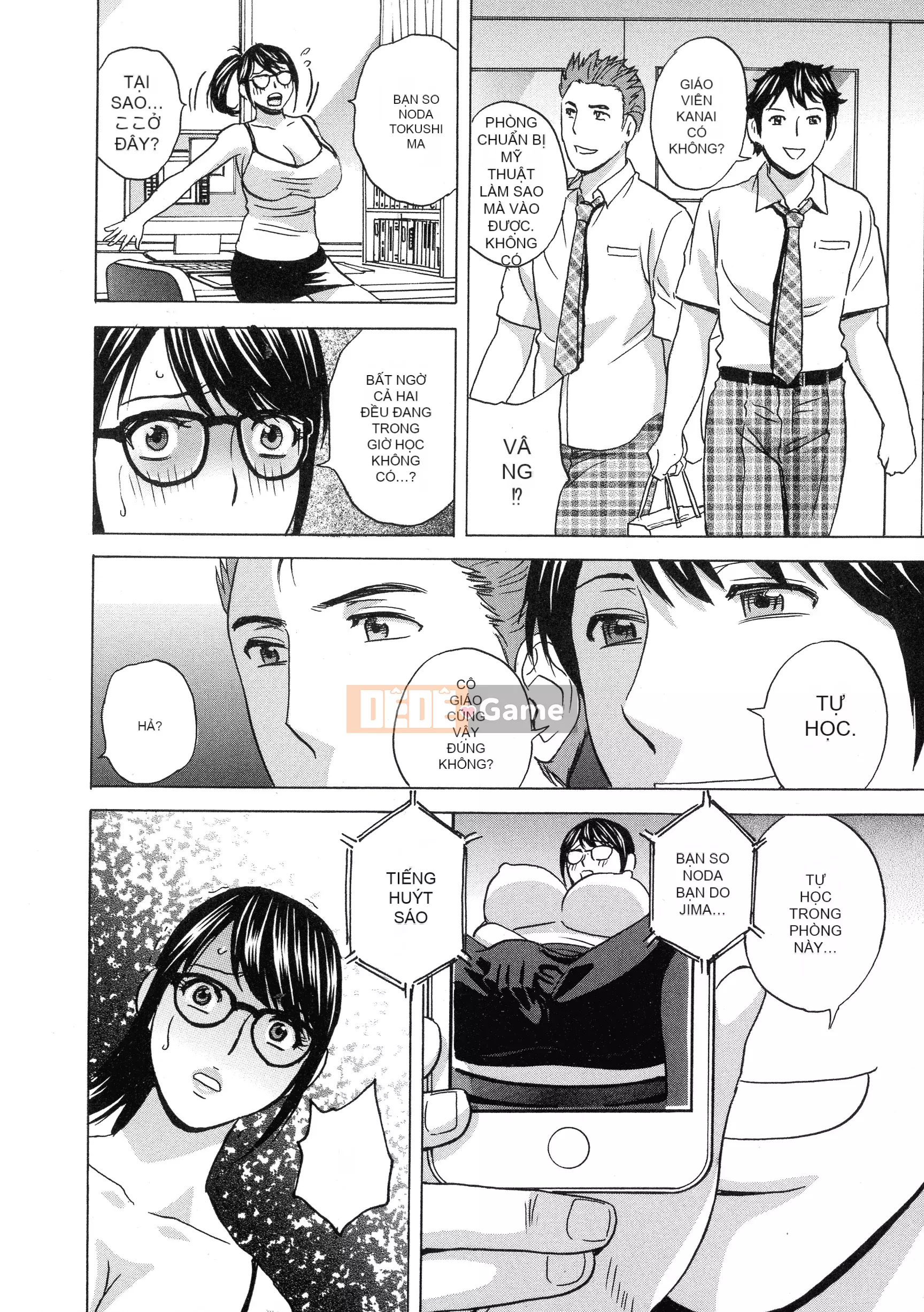 [Eimaru] Kyusetsu!!Bộ sưu tập nữ giáo viên