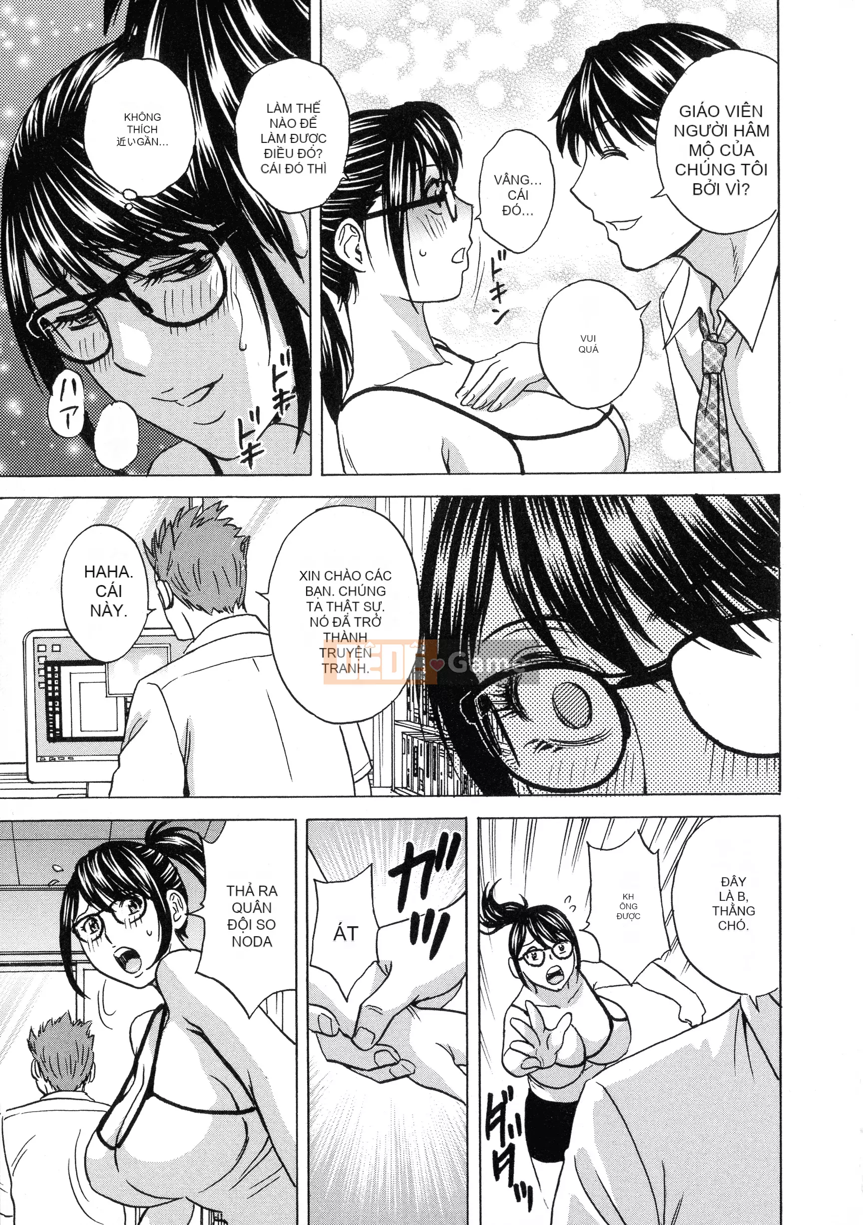 [Eimaru] Kyusetsu!!Bộ sưu tập nữ giáo viên