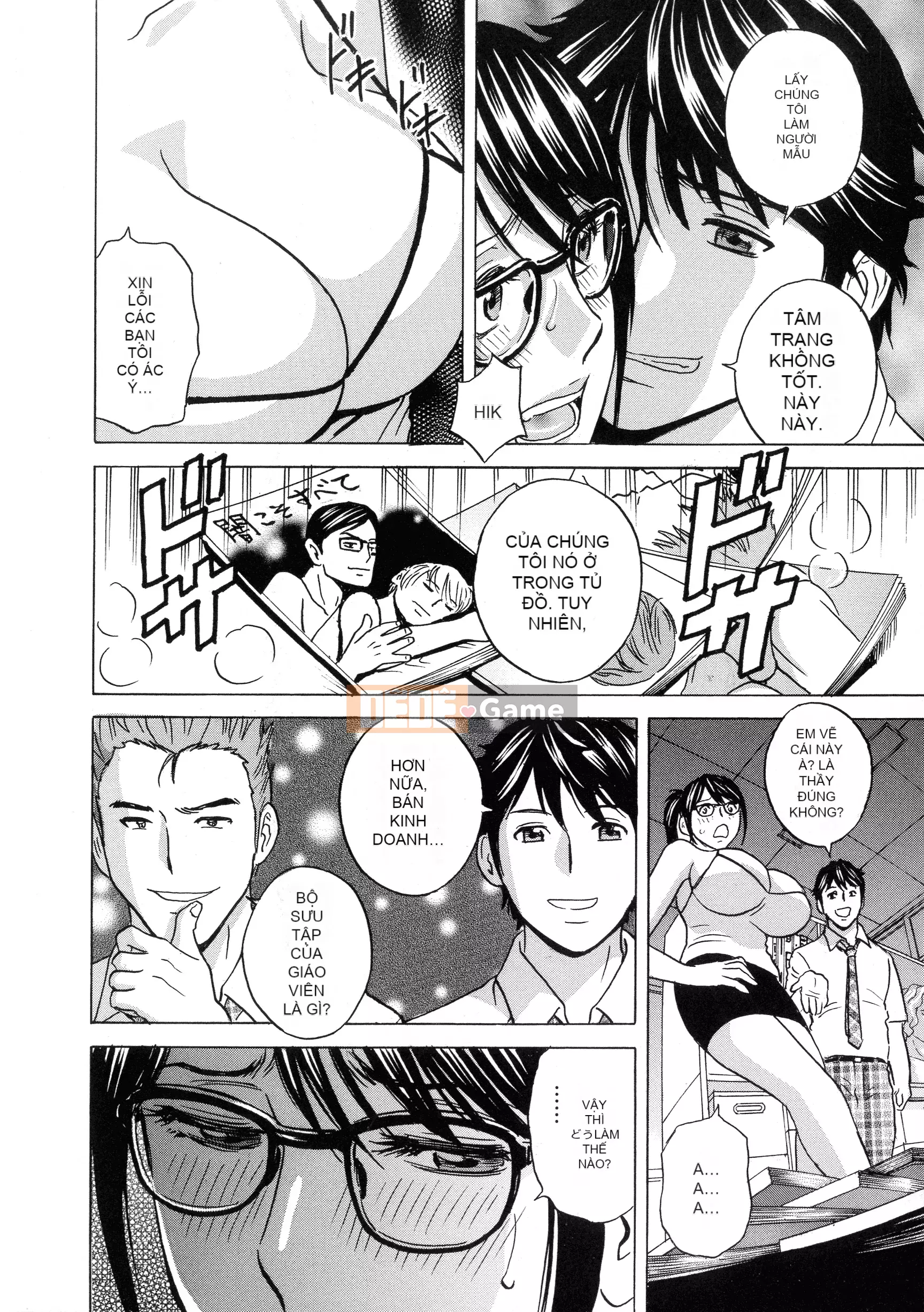 [Eimaru] Kyusetsu!!Bộ sưu tập nữ giáo viên