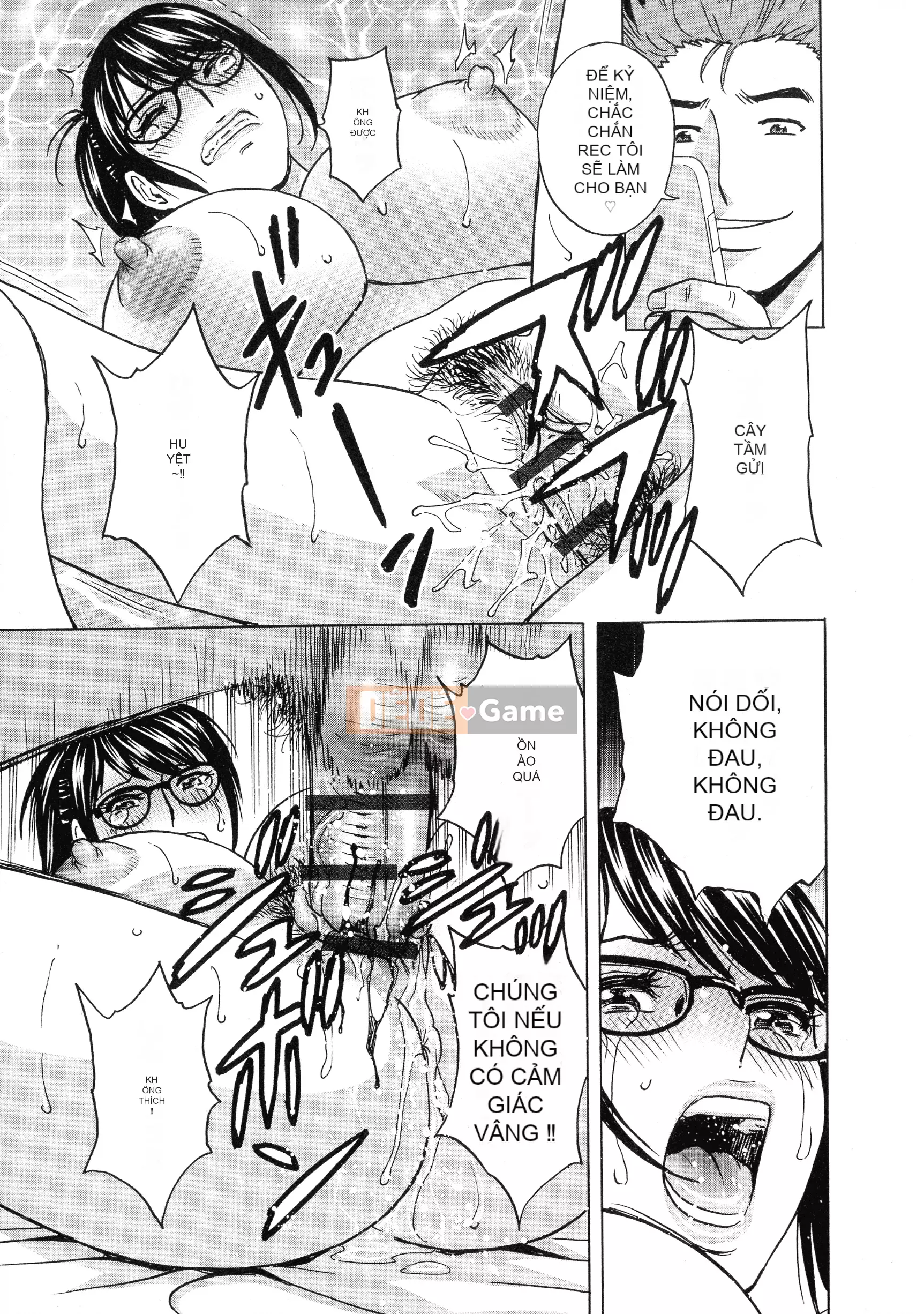 [Eimaru] Kyusetsu!!Bộ sưu tập nữ giáo viên