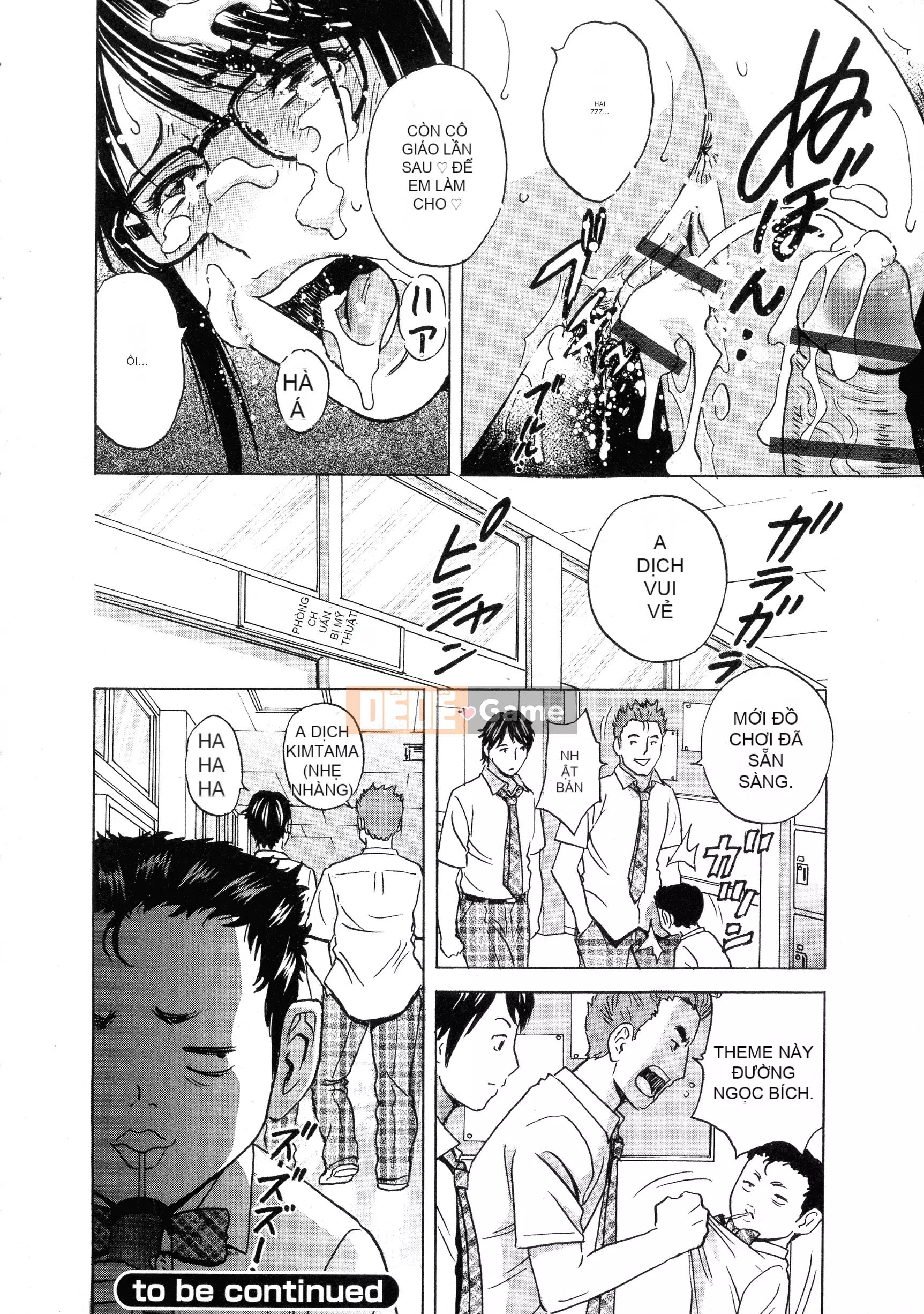 [Eimaru] Kyusetsu!!Bộ sưu tập nữ giáo viên