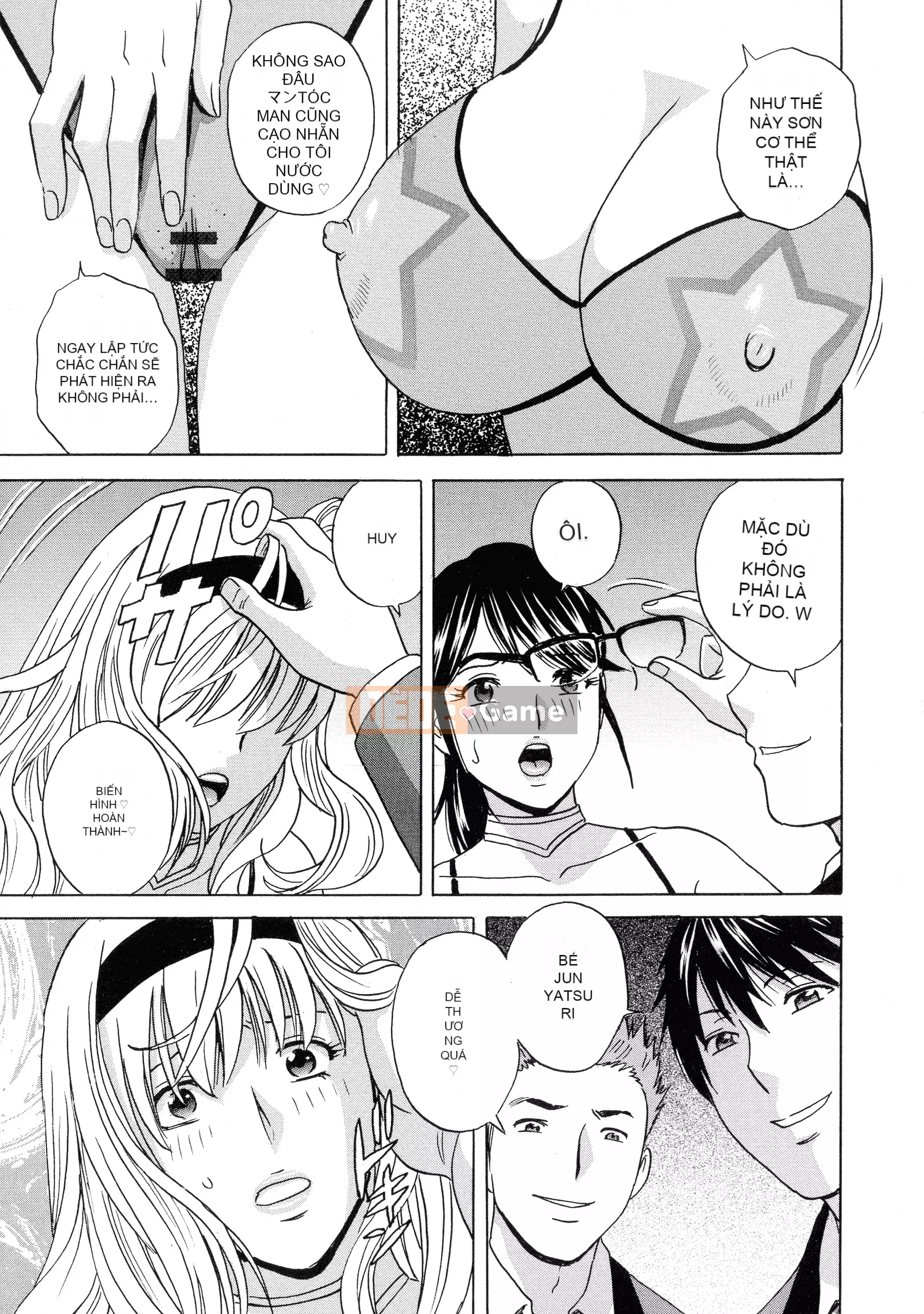 [Eimaru] Kyusetsu!!Bộ sưu tập nữ giáo viên