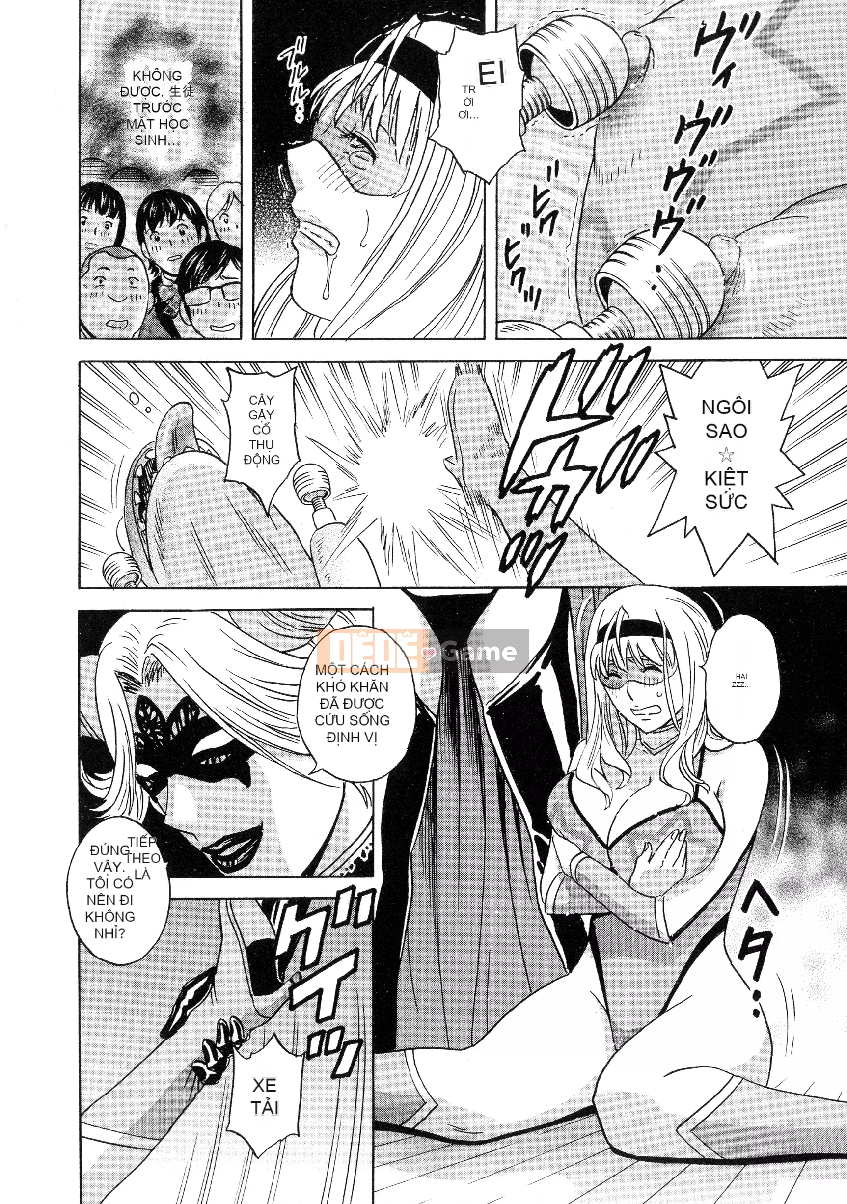 [Eimaru] Kyusetsu!!Bộ sưu tập nữ giáo viên