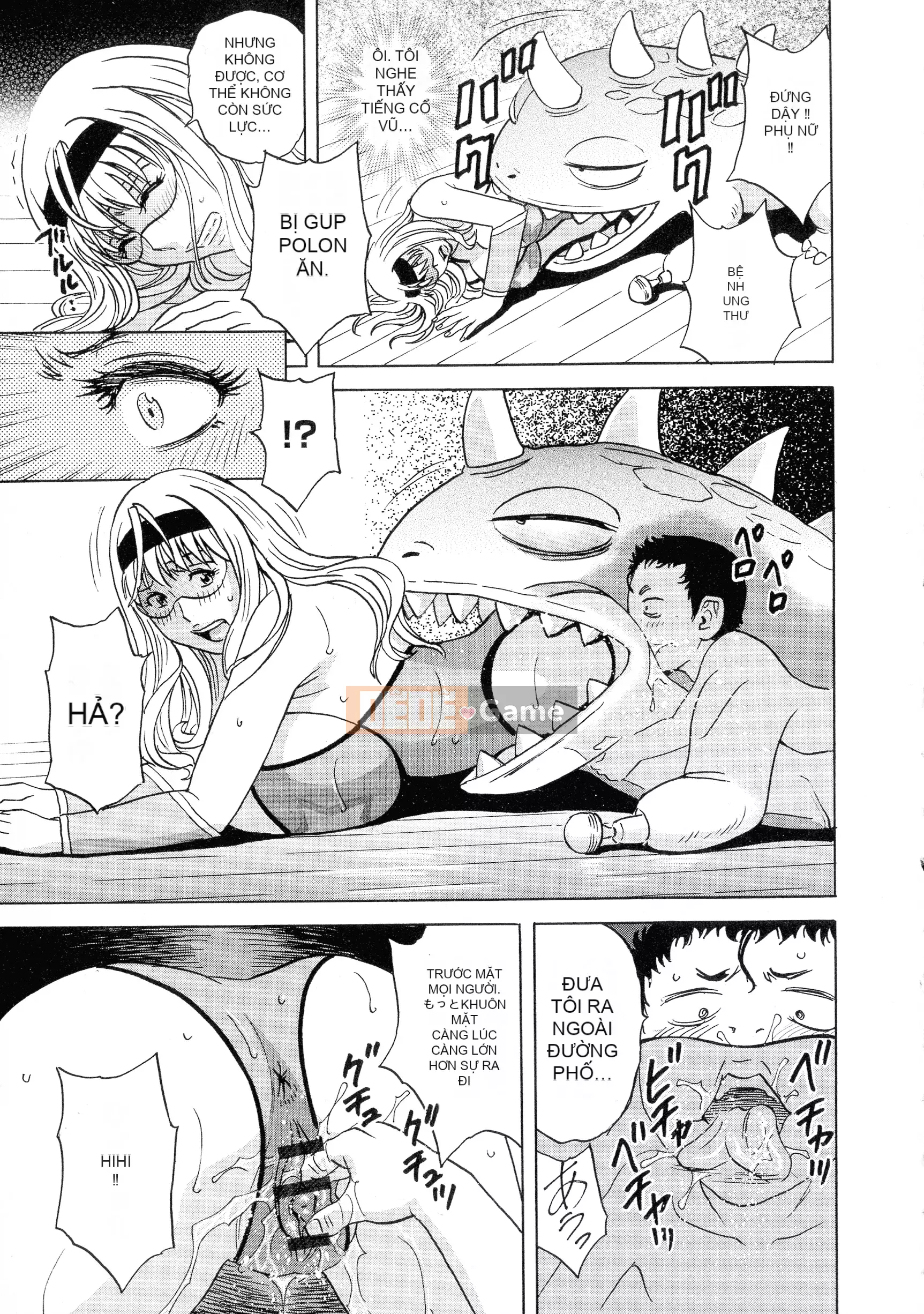 [Eimaru] Kyusetsu!!Bộ sưu tập nữ giáo viên