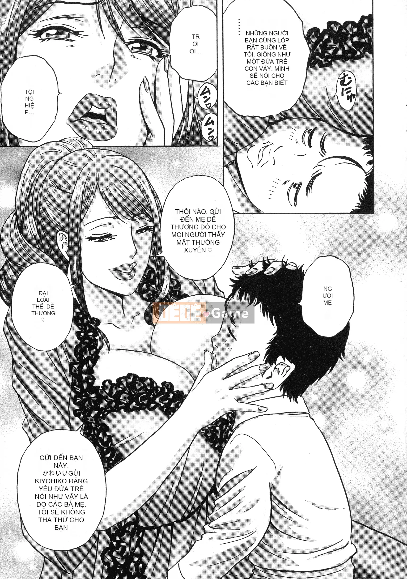 [Eimaru] Kyusetsu!!Bộ sưu tập nữ giáo viên