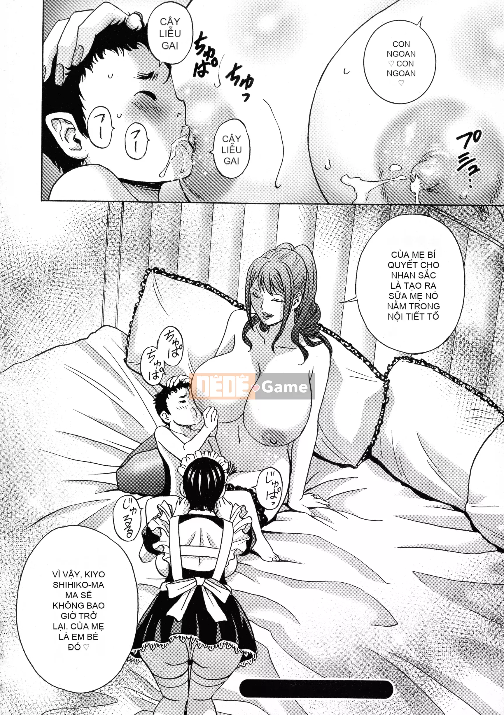 [Eimaru] Kyusetsu!!Bộ sưu tập nữ giáo viên