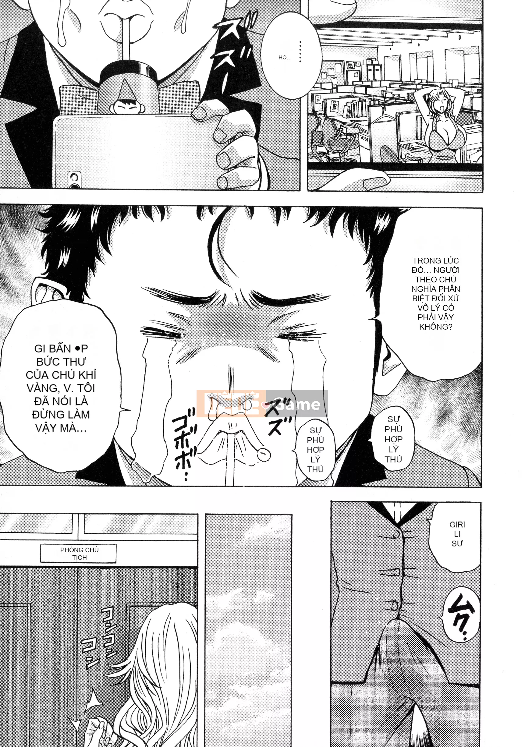 [Eimaru] Kyusetsu!!Bộ sưu tập nữ giáo viên