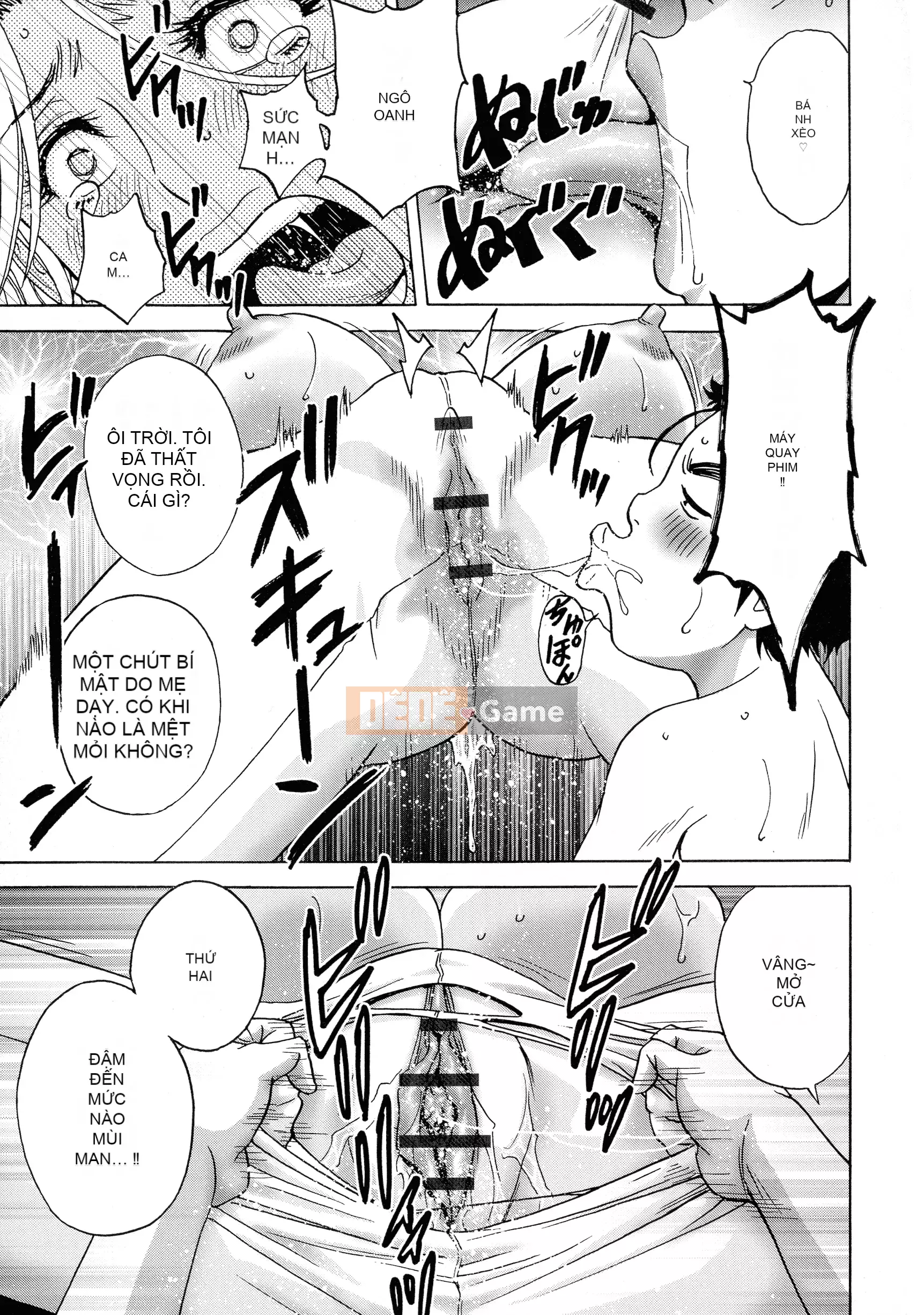 [Eimaru] Kyusetsu!!Bộ sưu tập nữ giáo viên