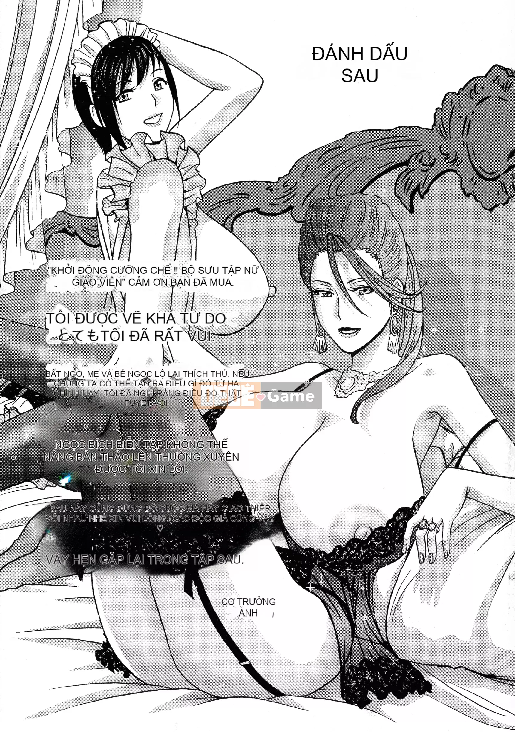 [Eimaru] Kyusetsu!!Bộ sưu tập nữ giáo viên