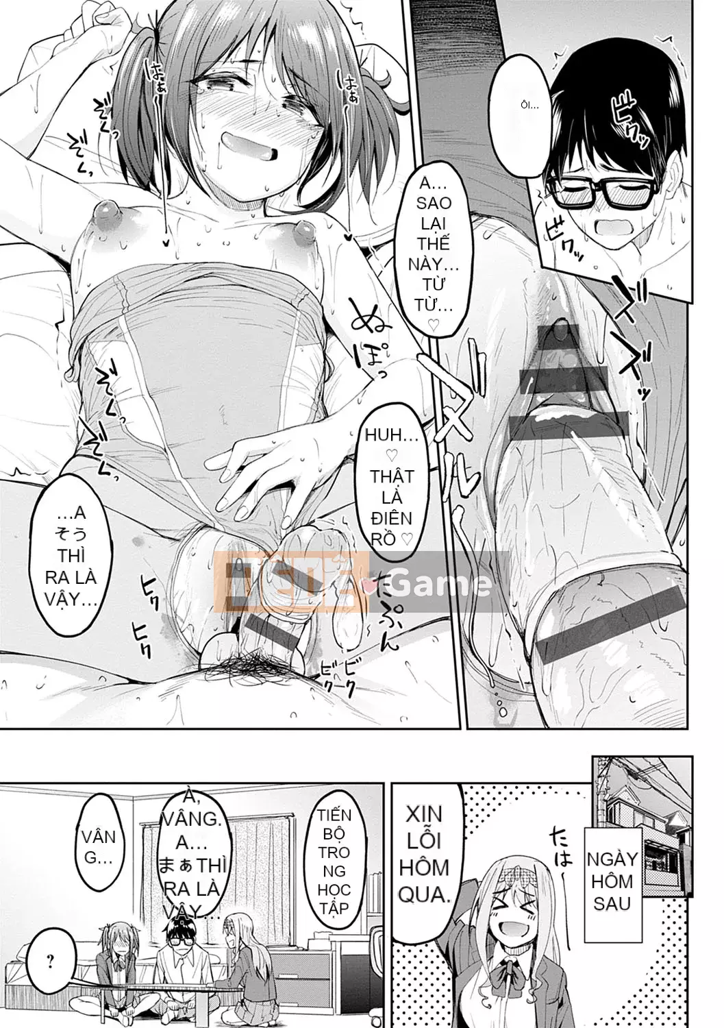 [Kosuke Haruto] Cô gái tôn sùng