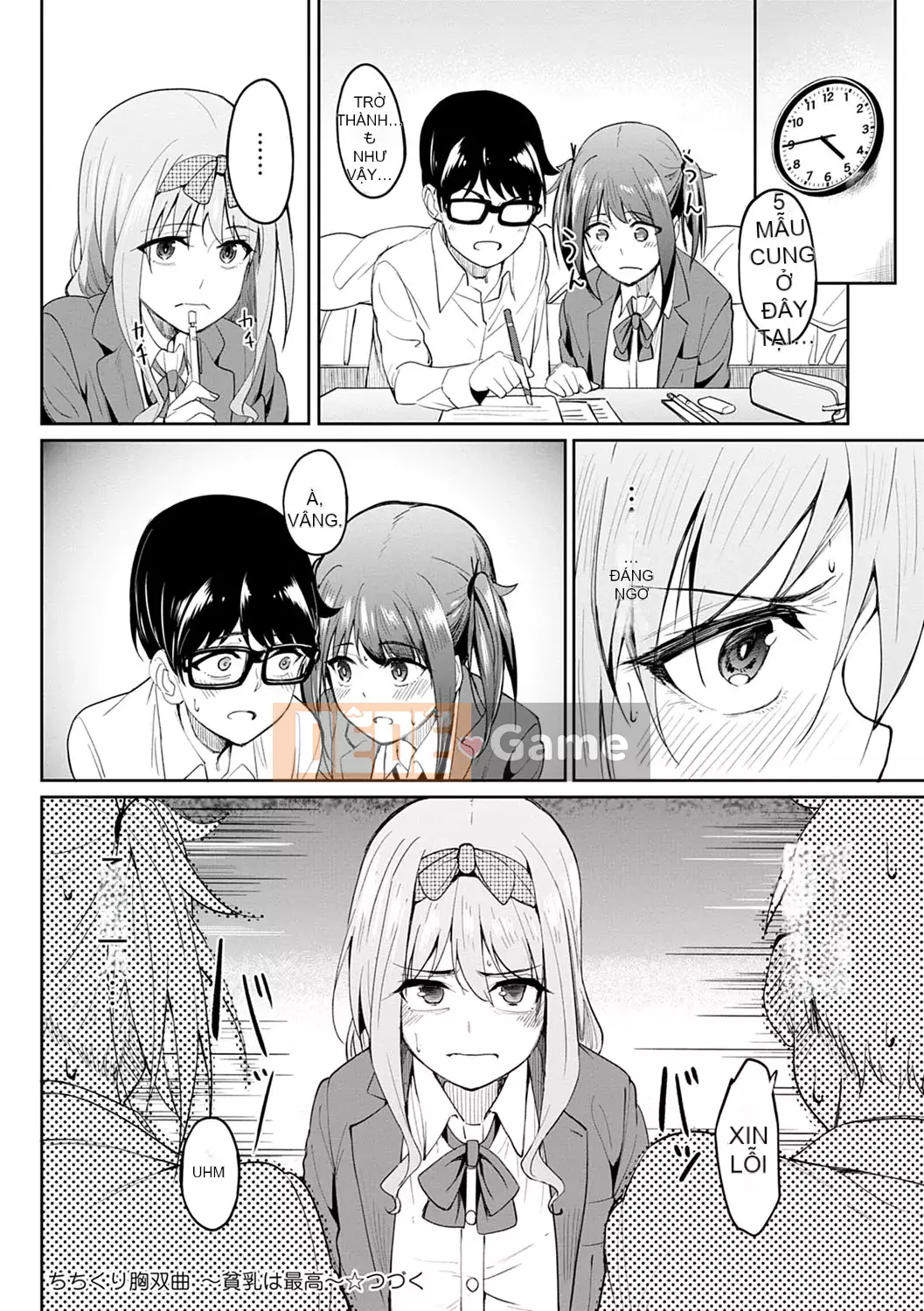 [Kosuke Haruto] Cô gái tôn sùng