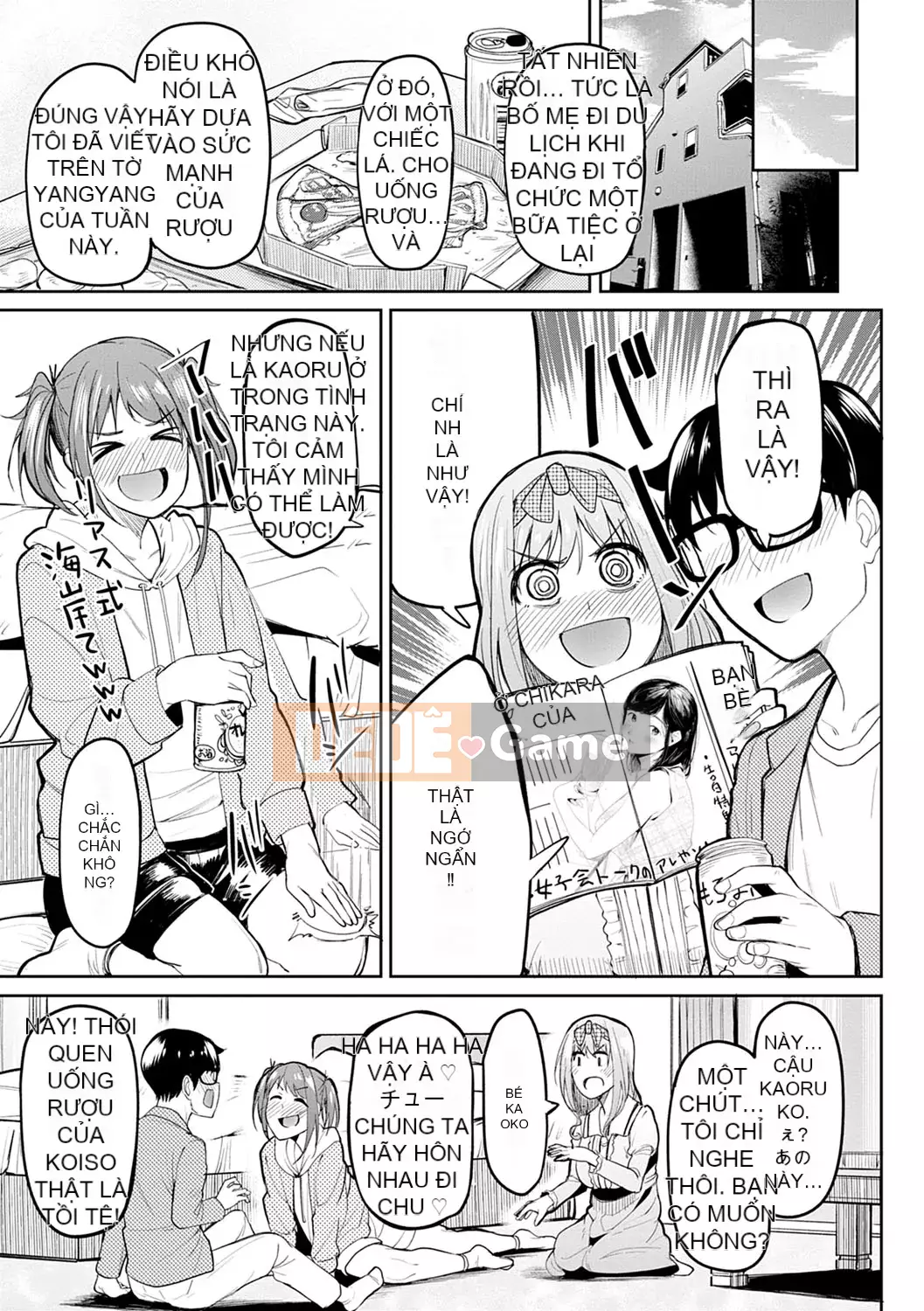 [Kosuke Haruto] Cô gái tôn sùng