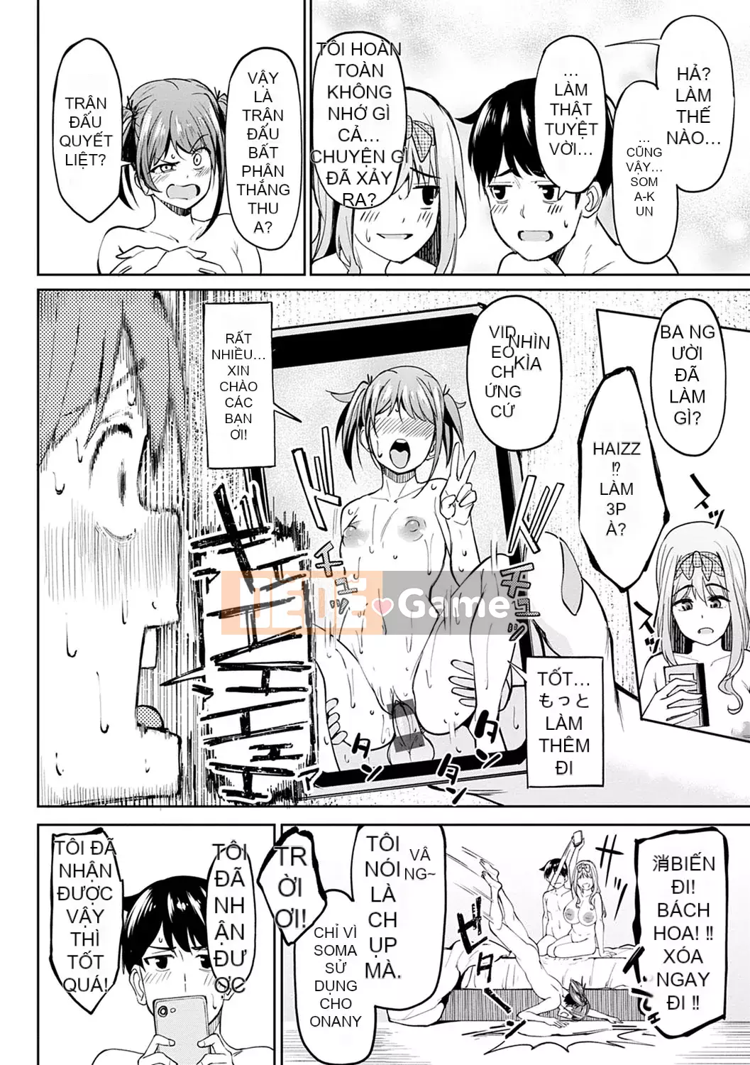 [Kosuke Haruto] Cô gái tôn sùng