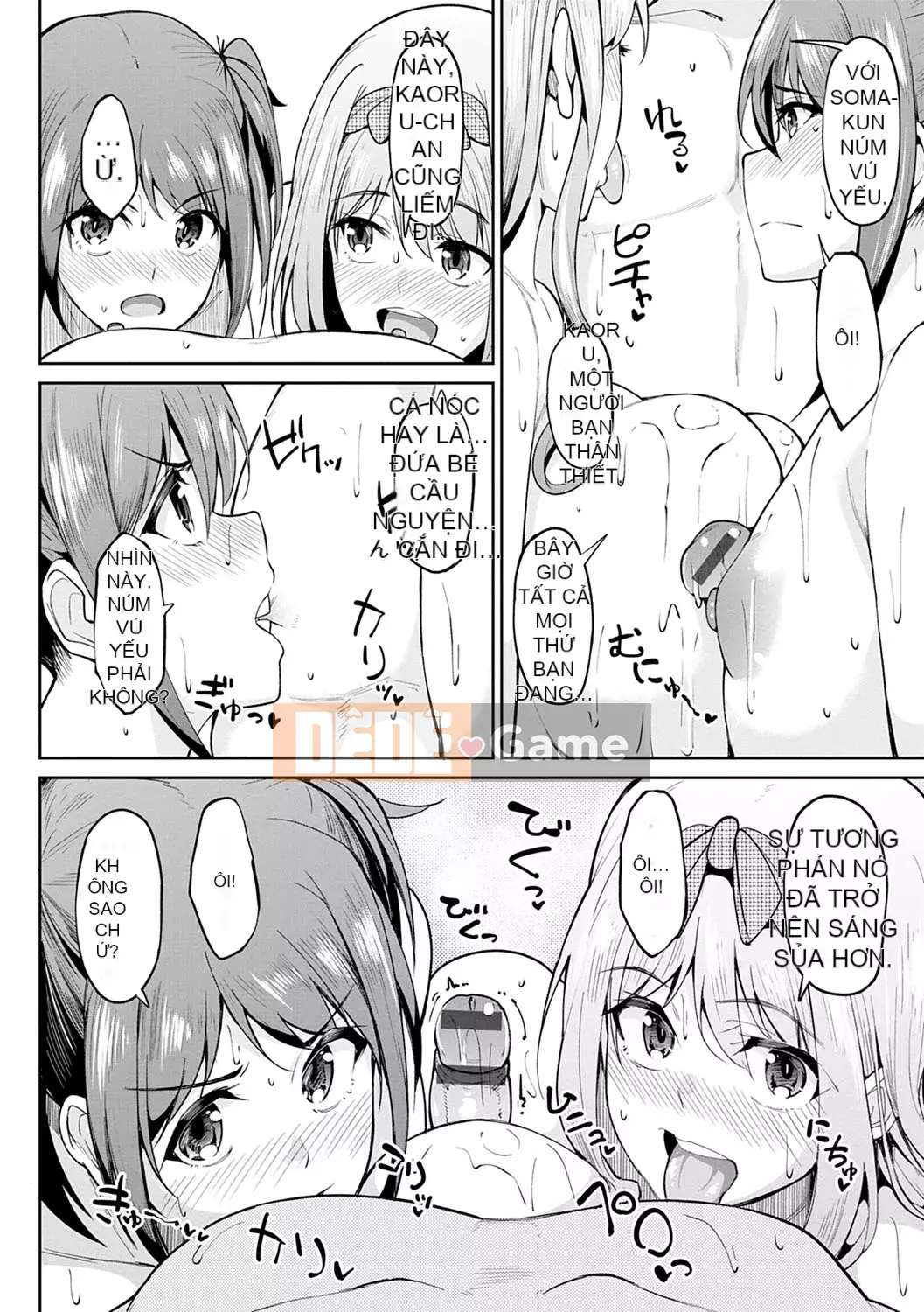 [Kosuke Haruto] Cô gái tôn sùng