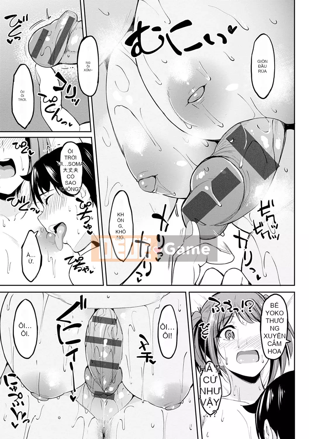 [Kosuke Haruto] Cô gái tôn sùng