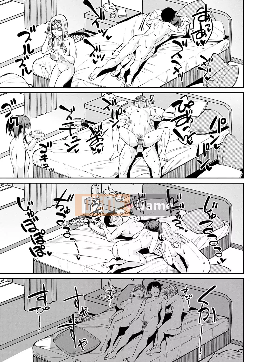 [Kosuke Haruto] Cô gái tôn sùng