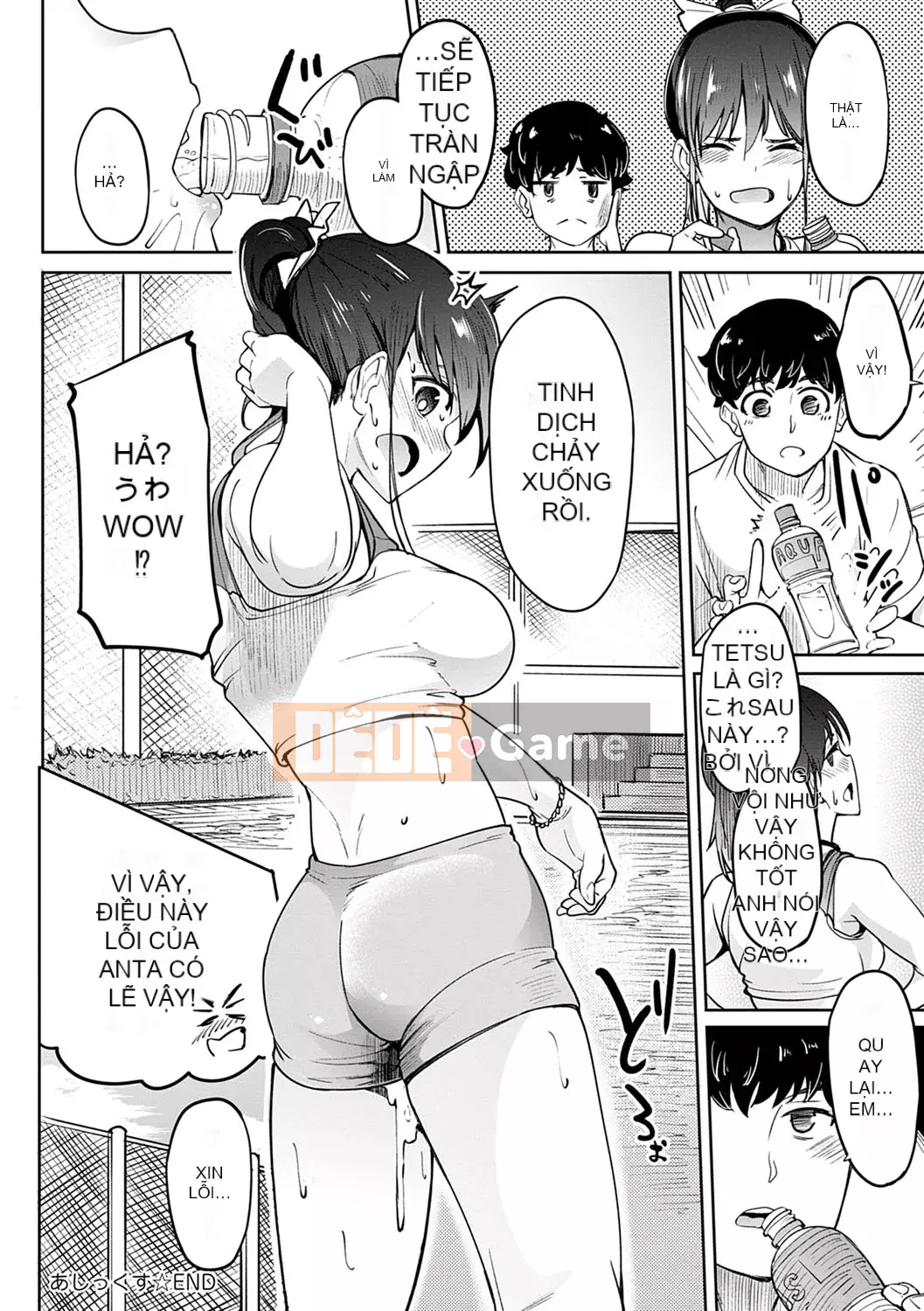 [Kosuke Haruto] Cô gái tôn sùng