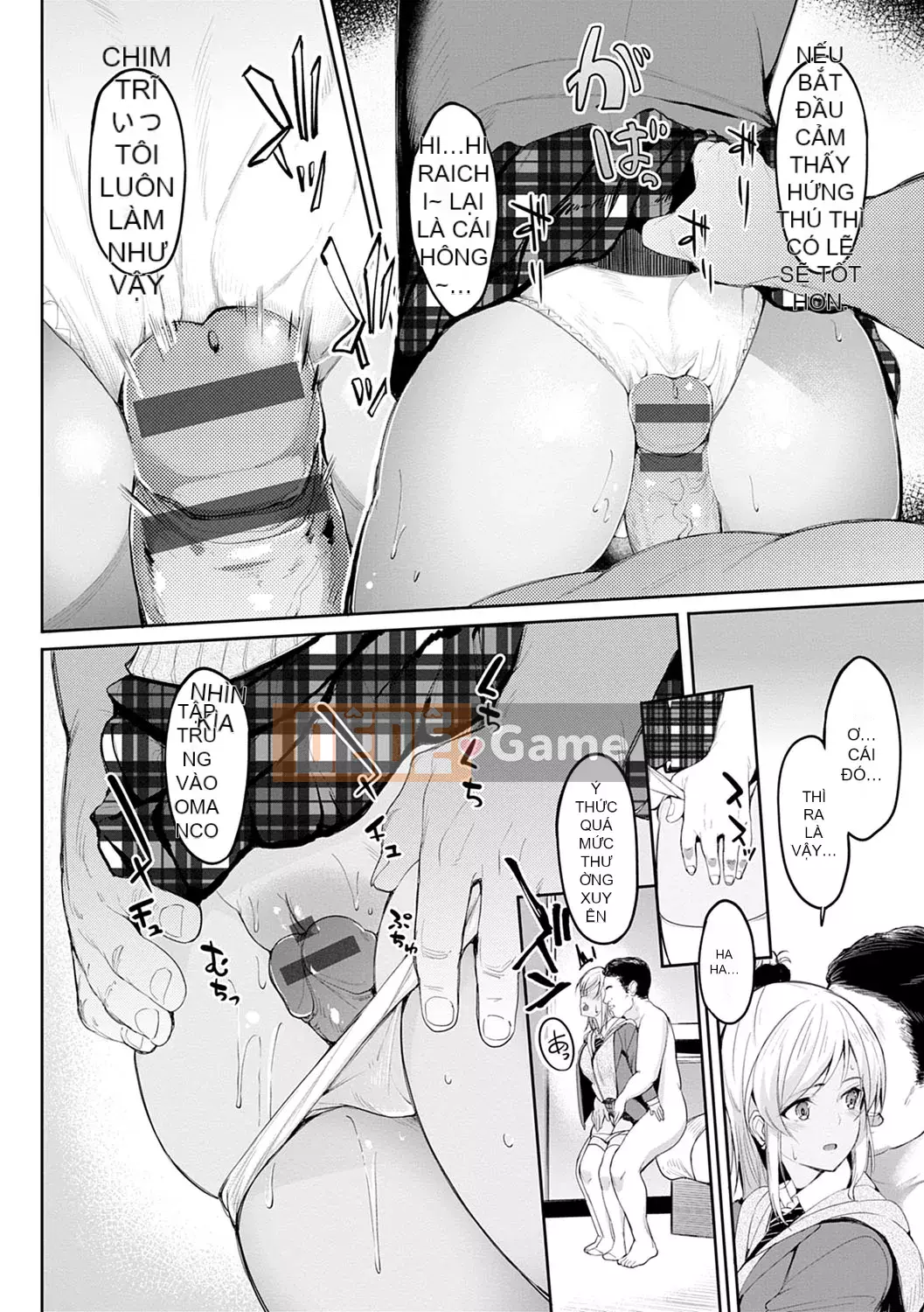 [Kosuke Haruto] Cô gái tôn sùng