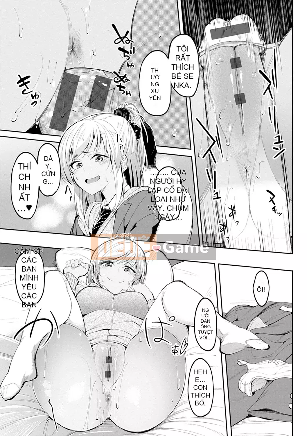 [Kosuke Haruto] Cô gái tôn sùng