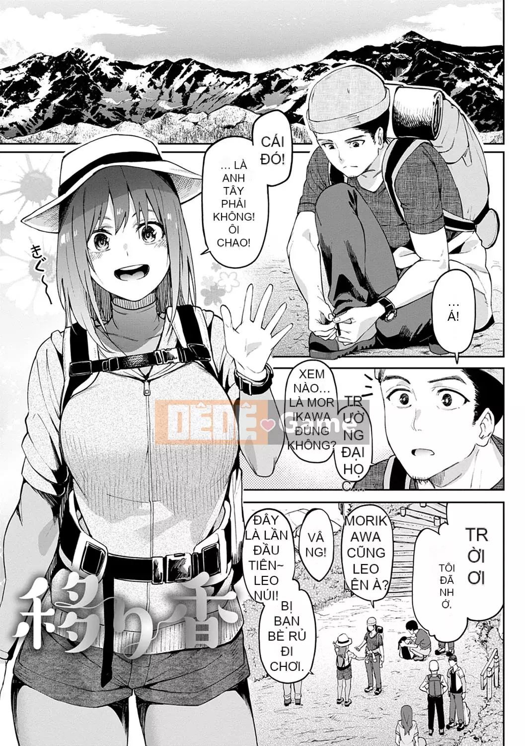 [Kosuke Haruto] Cô gái tôn sùng