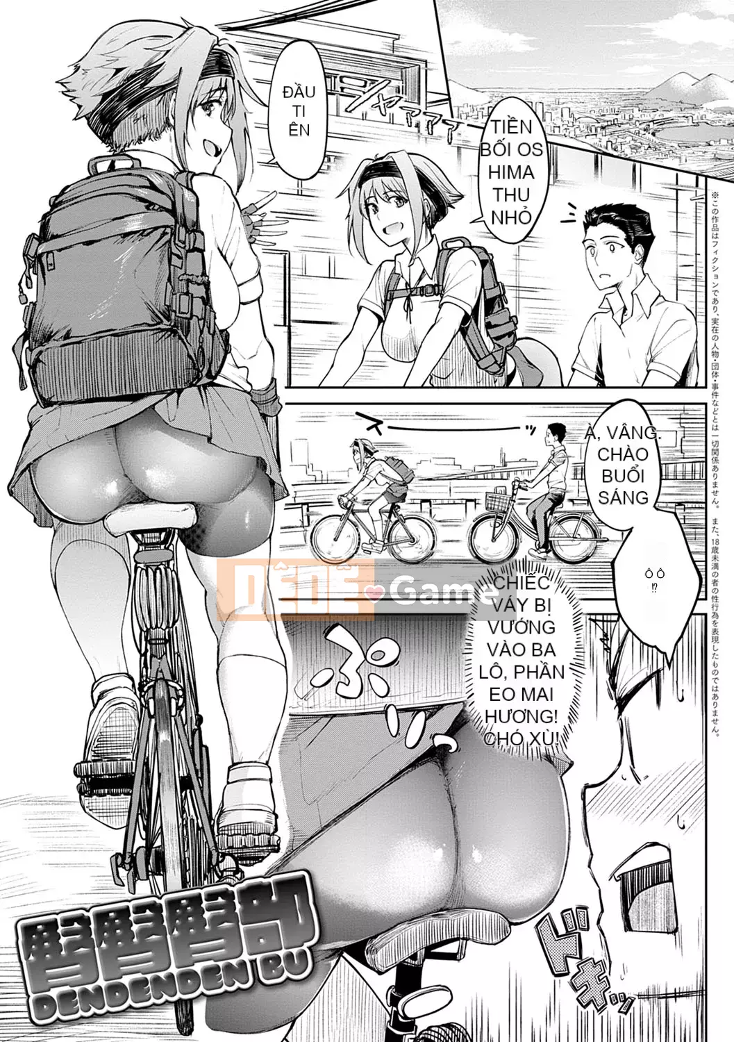 [Kosuke Haruto] Cô gái tôn sùng