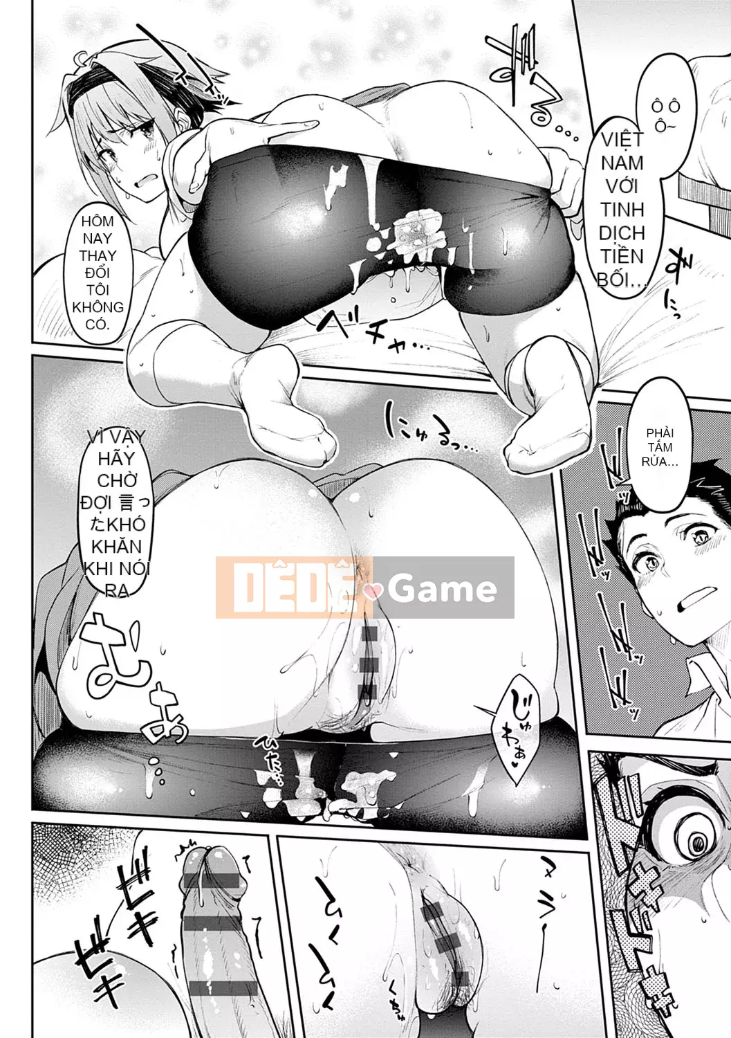 [Kosuke Haruto] Cô gái tôn sùng