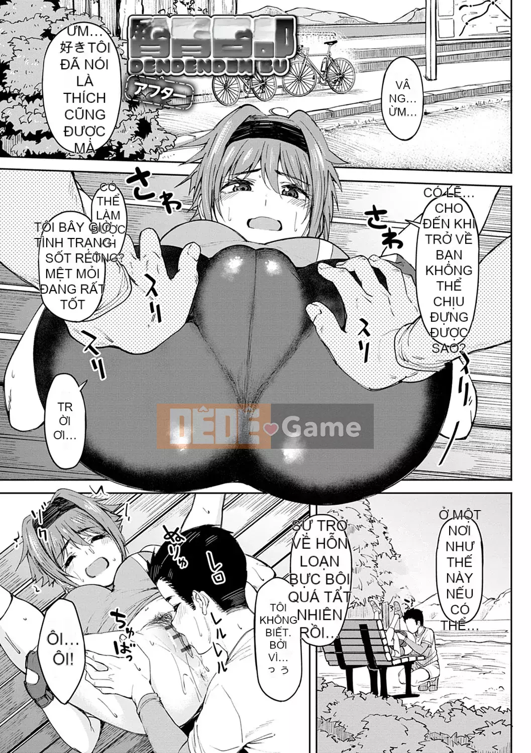 [Kosuke Haruto] Cô gái tôn sùng