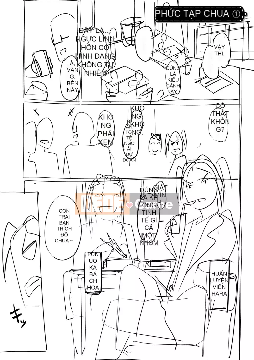 [Kosuke Haruto] Cô gái tôn sùng