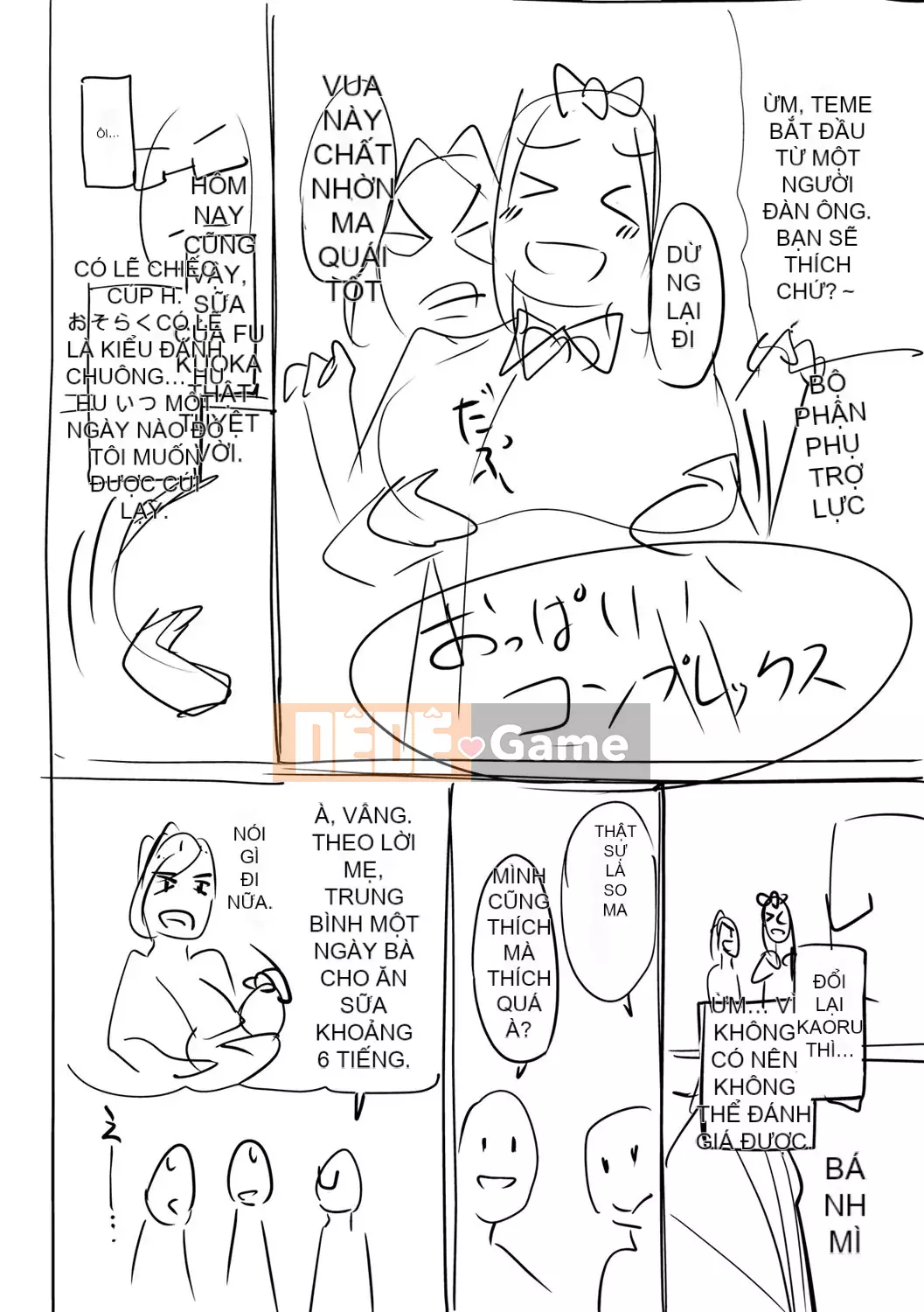 [Kosuke Haruto] Cô gái tôn sùng