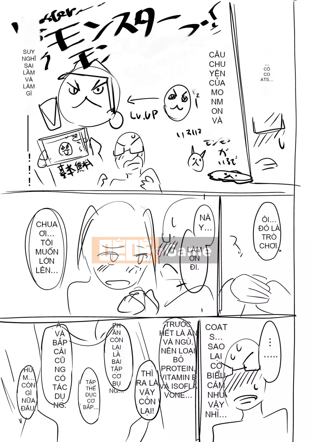 [Kosuke Haruto] Cô gái tôn sùng