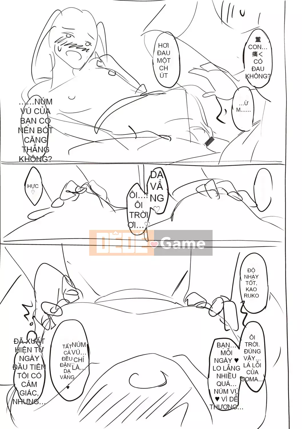 [Kosuke Haruto] Cô gái tôn sùng