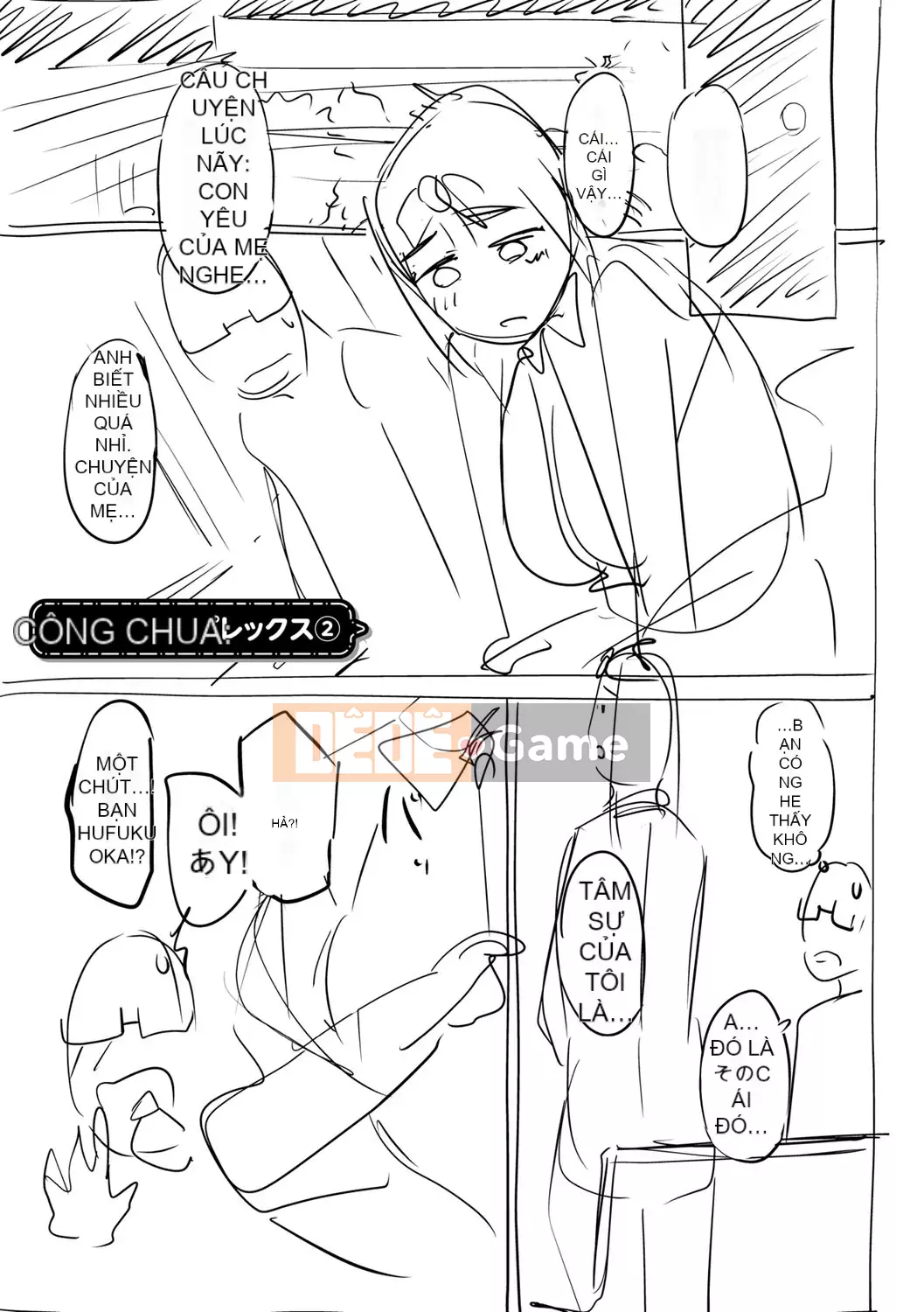 [Kosuke Haruto] Cô gái tôn sùng