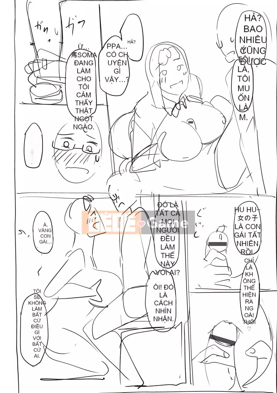 [Kosuke Haruto] Cô gái tôn sùng