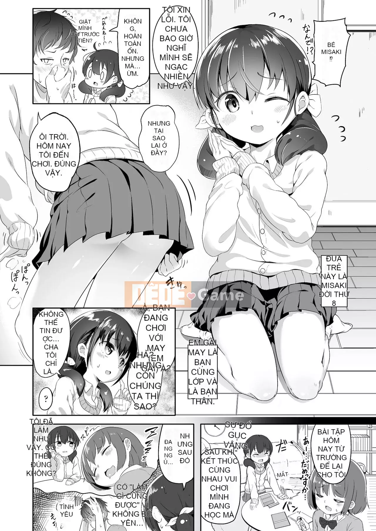 [Osawa Ofuda] Futari no Naisho