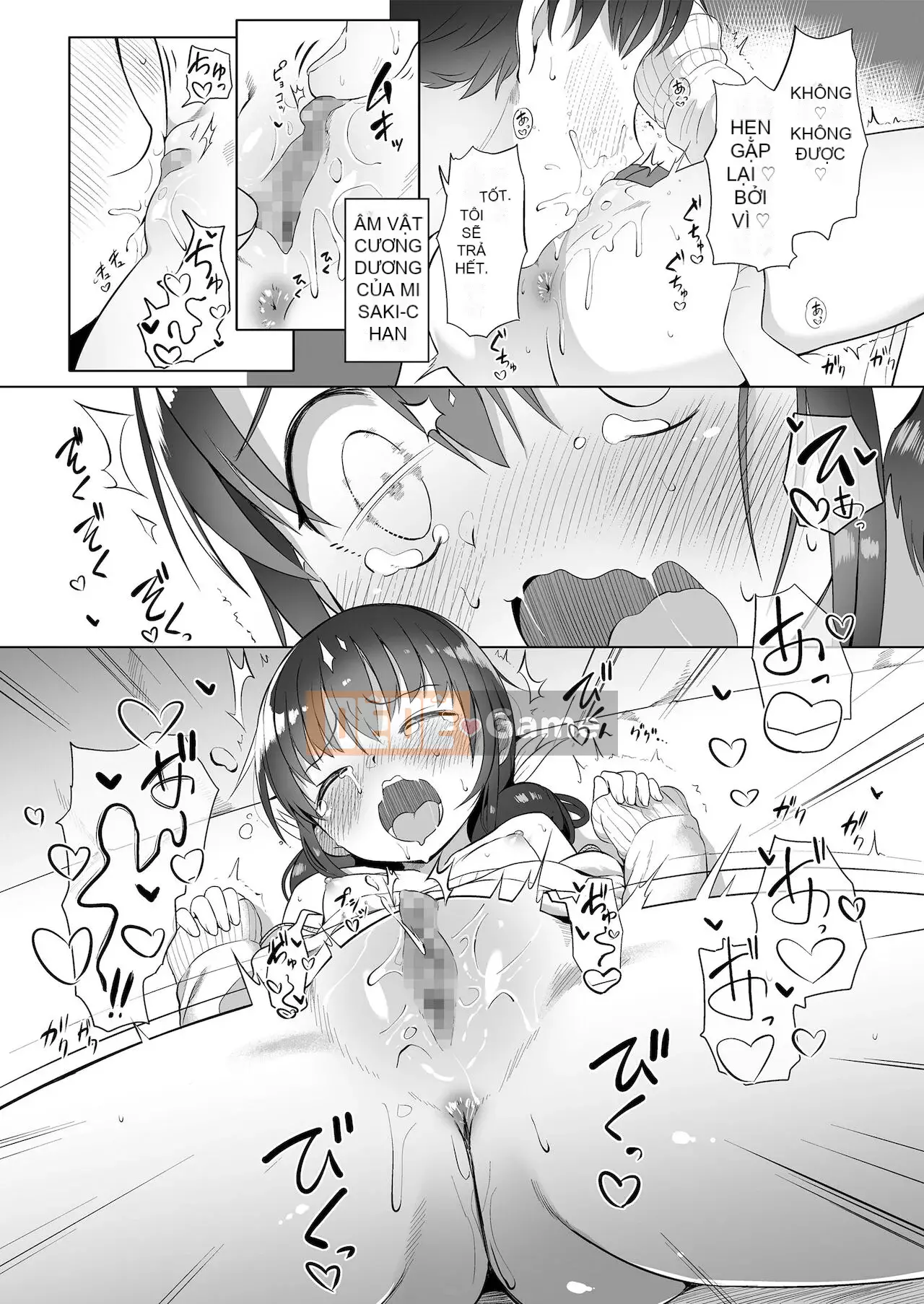 [Osawa Ofuda] Futari no Naisho