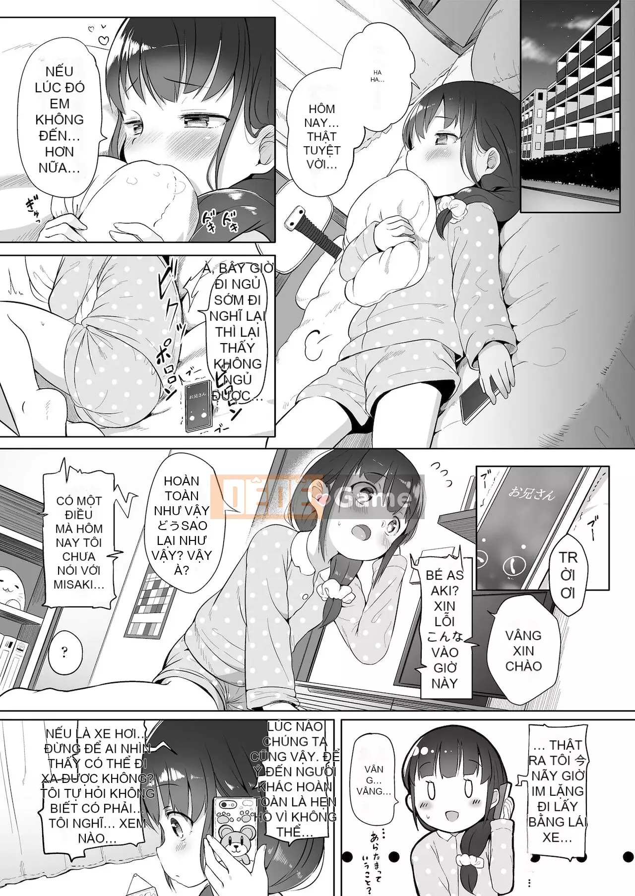 [Osawa Ofuda] Futari no Naisho