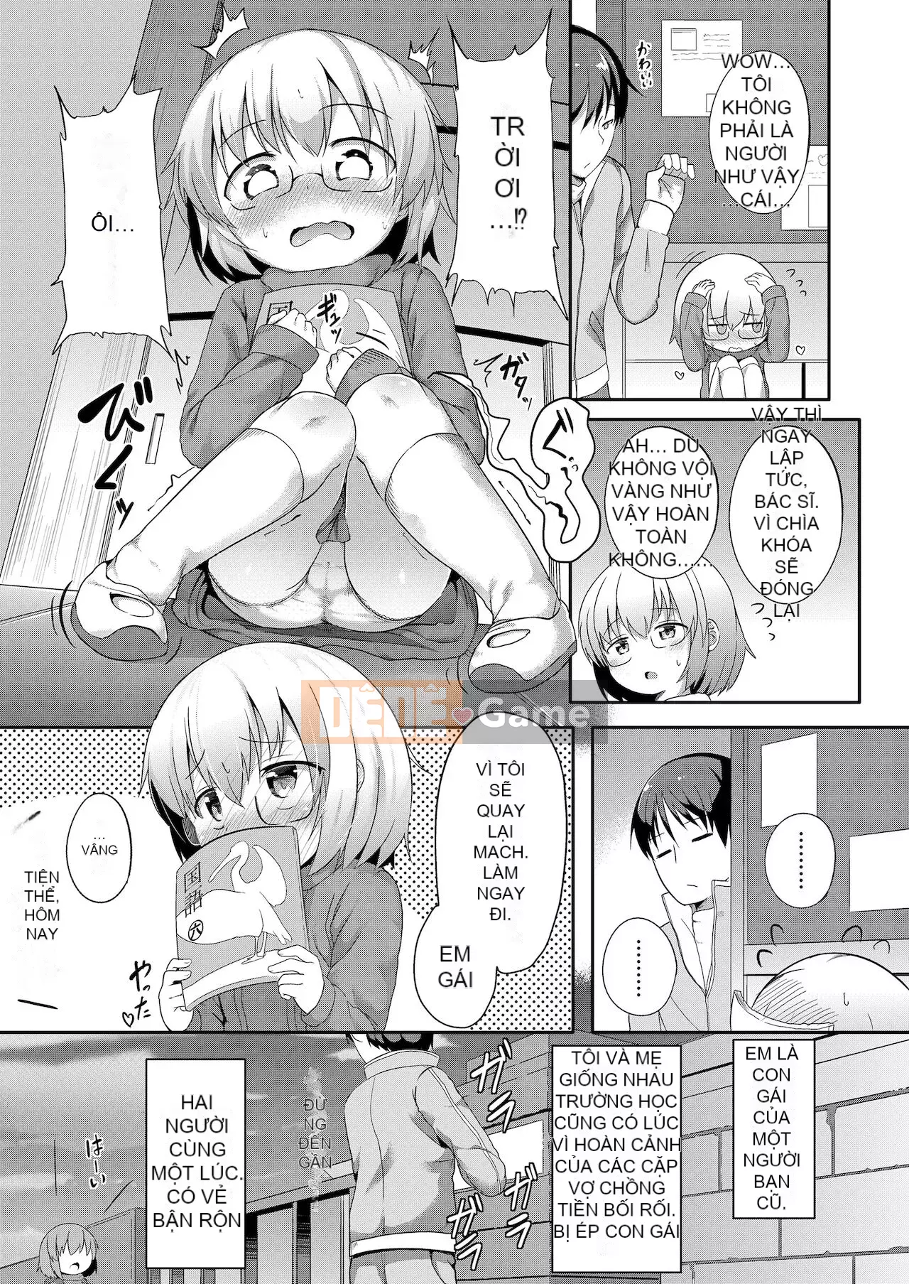 [Osawa Ofuda] Futari no Naisho