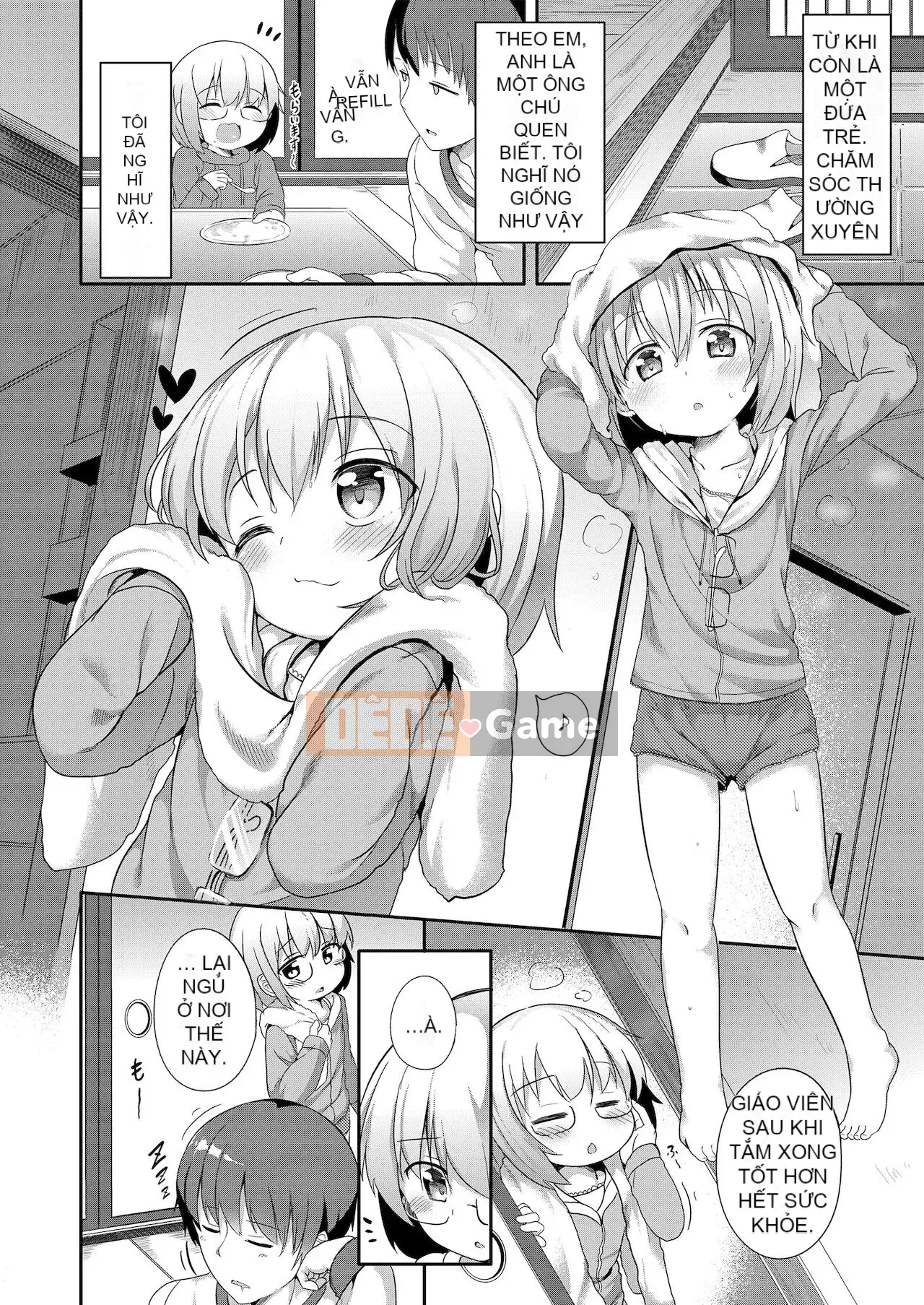 [Osawa Ofuda] Futari no Naisho