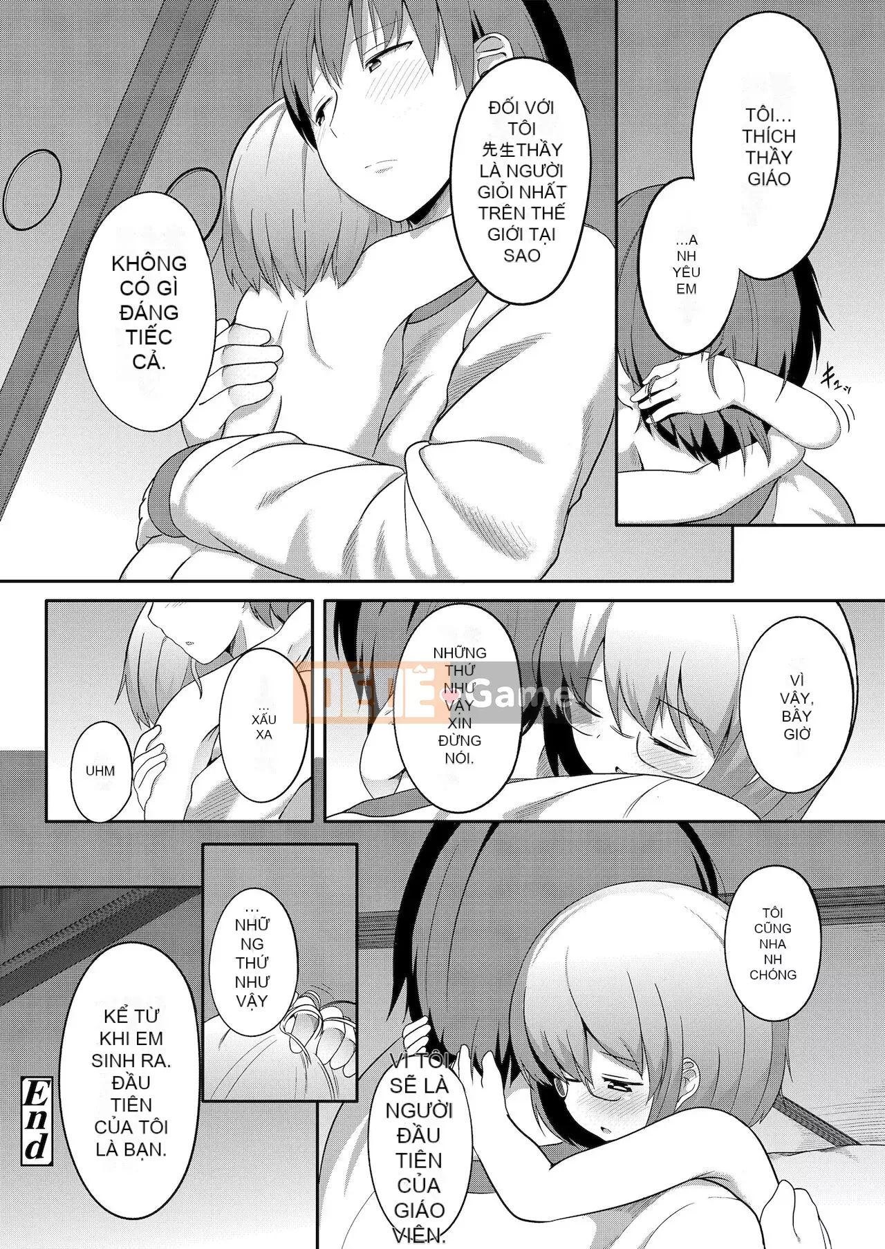 [Osawa Ofuda] Futari no Naisho