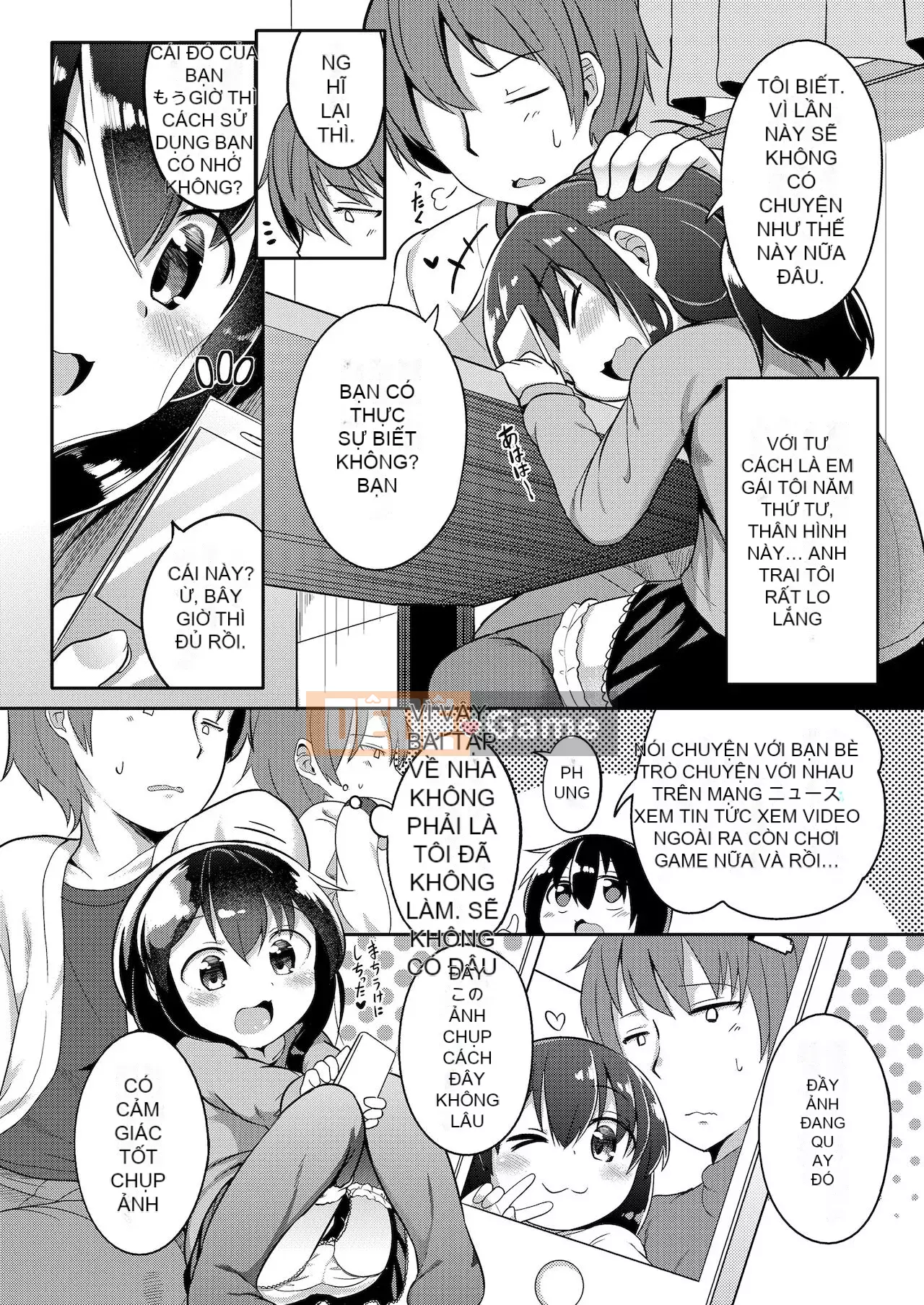 [Osawa Ofuda] Futari no Naisho